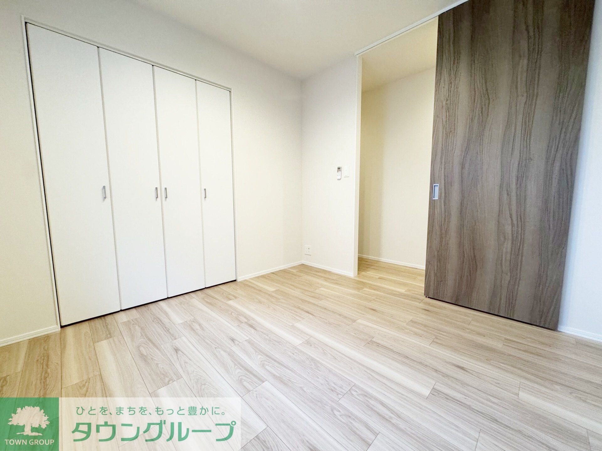 レガリアの物件内観写真