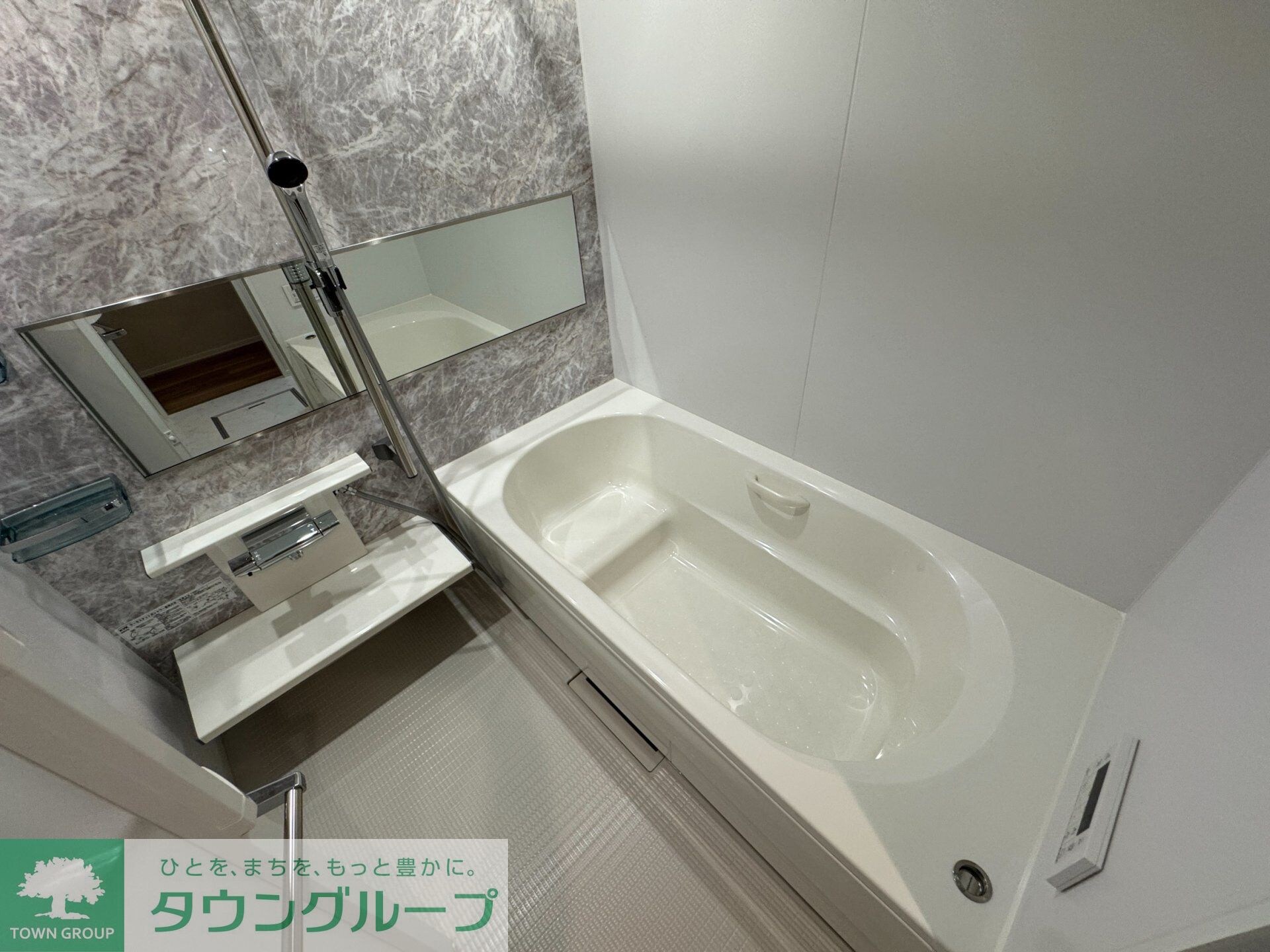 レガリアの物件内観写真