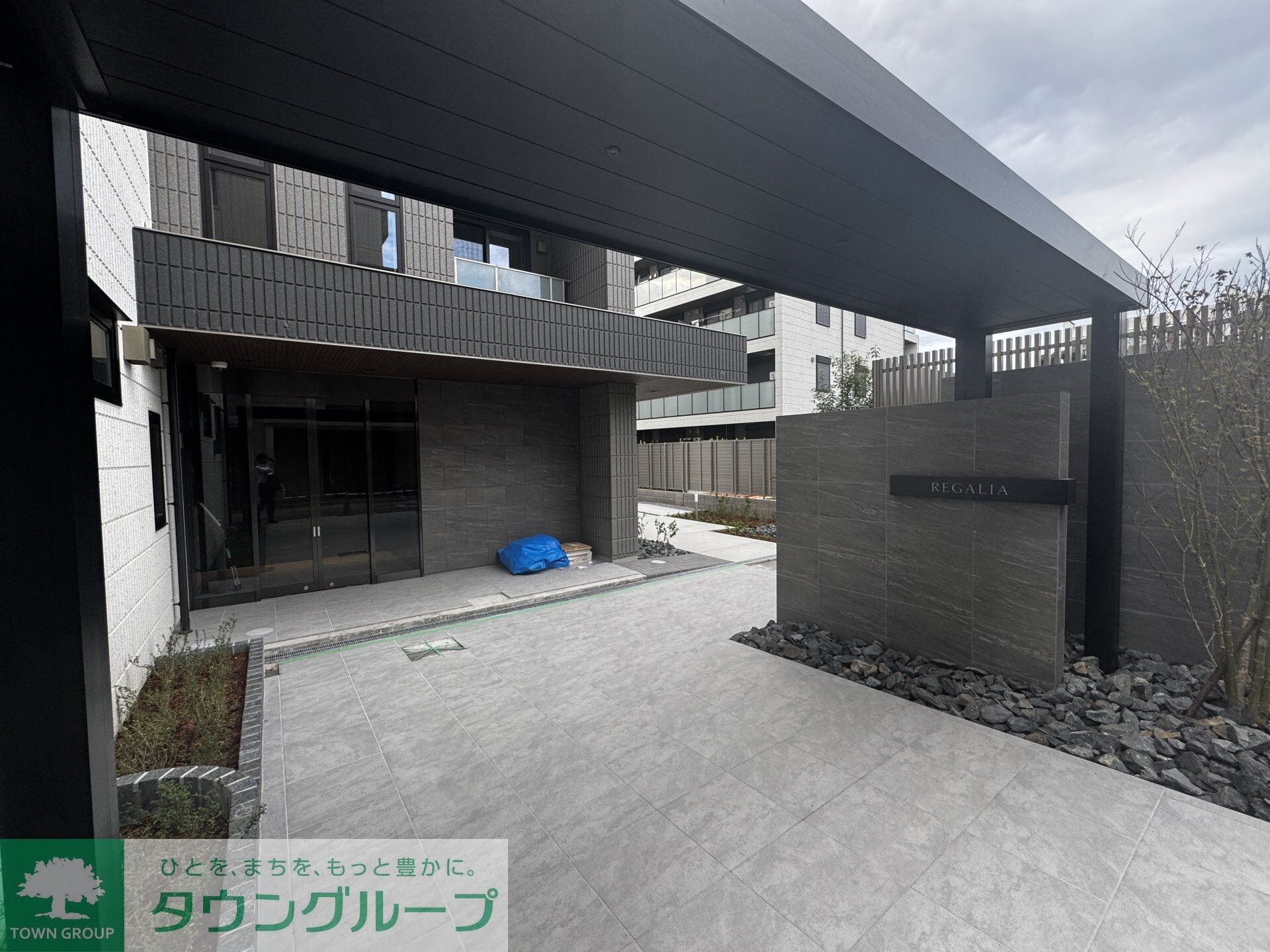 レガリアの物件内観写真