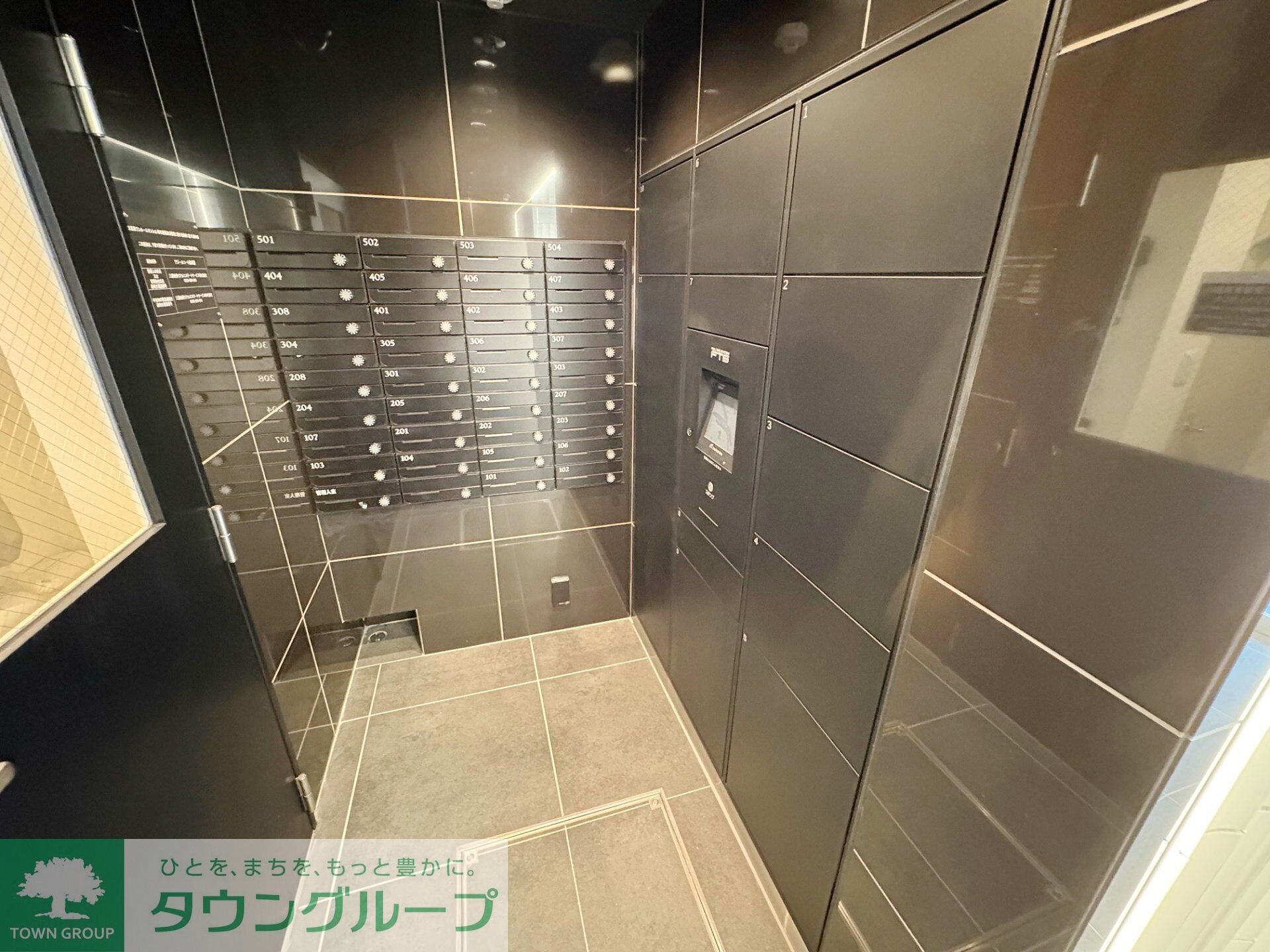 アジールコート後楽園の物件内観写真