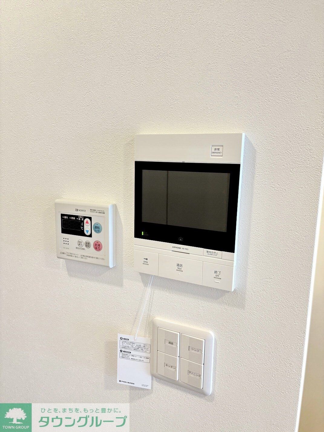 アジールコート後楽園の物件内観写真