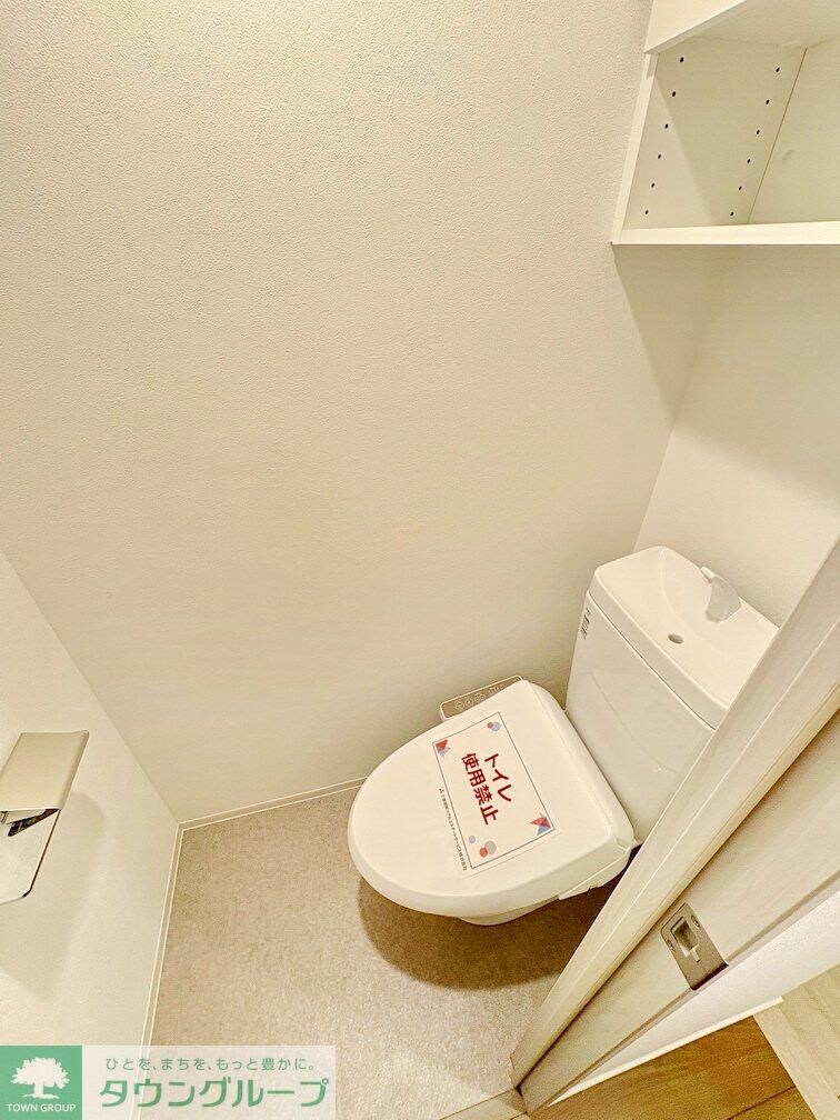 アジールコート後楽園の物件内観写真