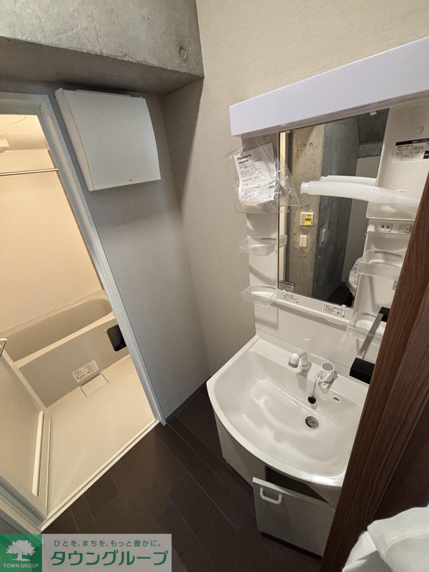 Floraison HANAKAWADOの物件内観写真