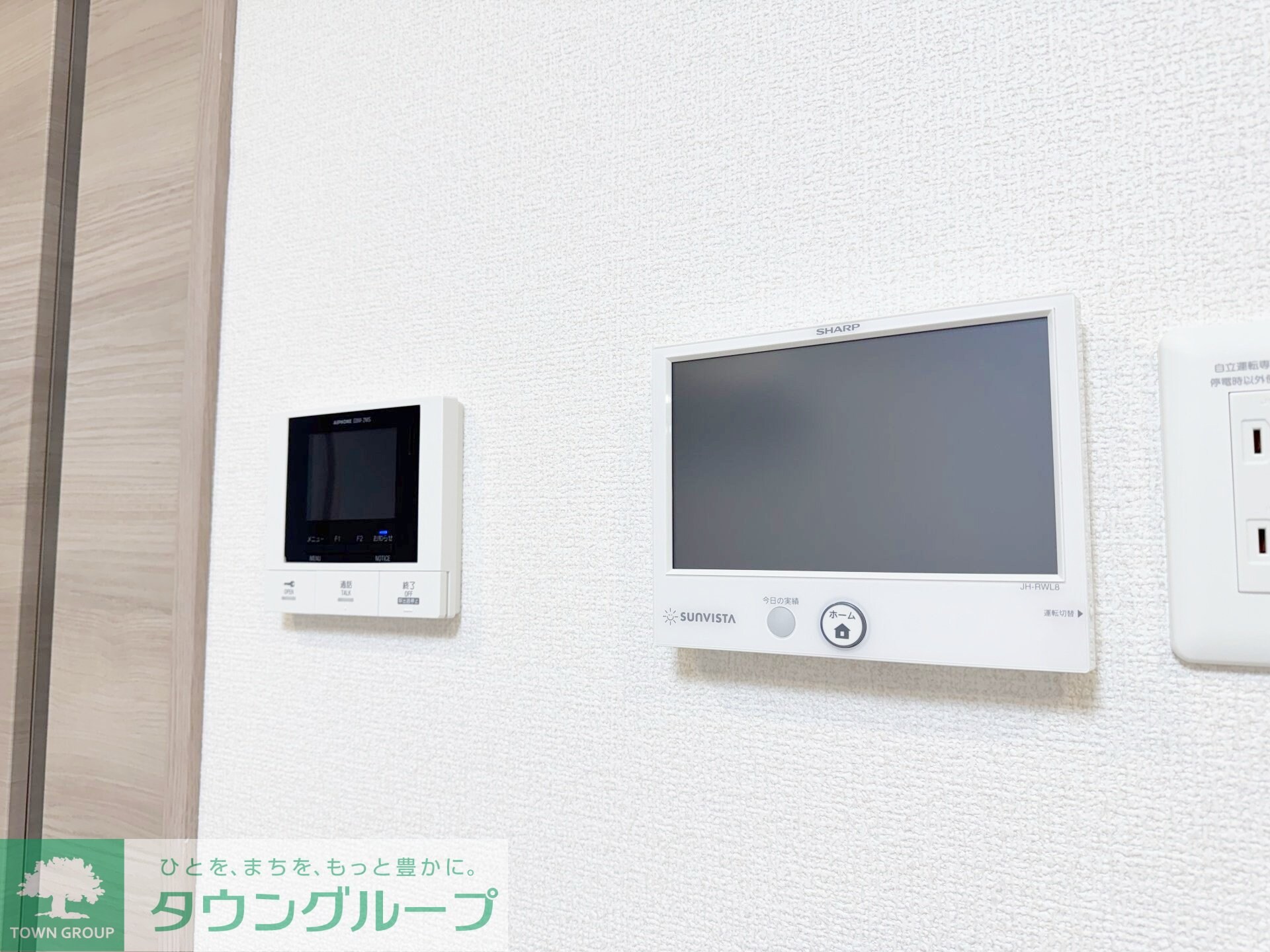 セレスティア扇Vの物件内観写真