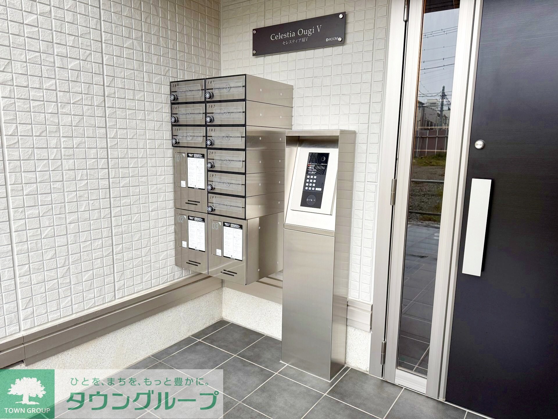 セレスティア扇Vの物件内観写真