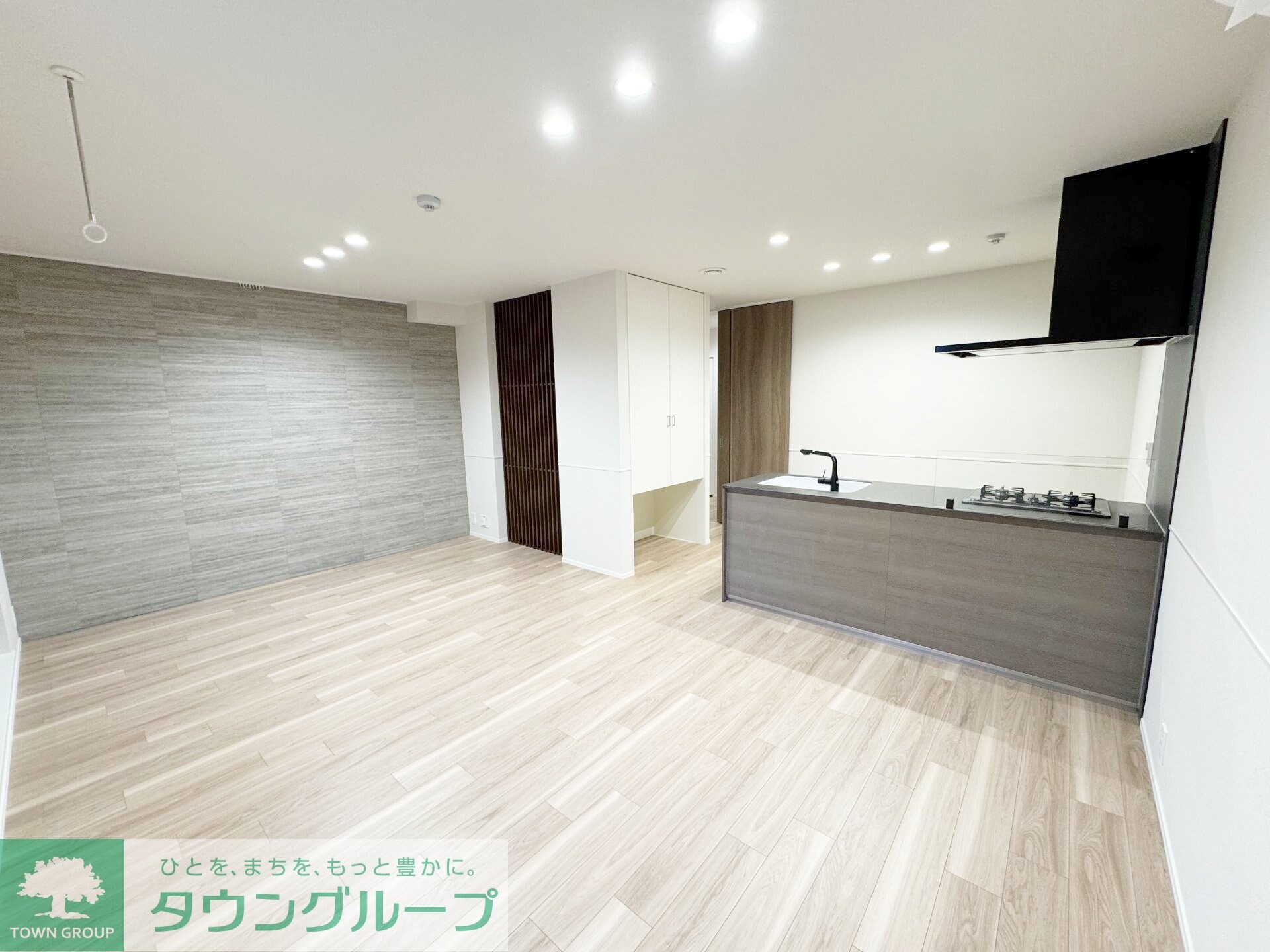 グランウェストの物件内観写真