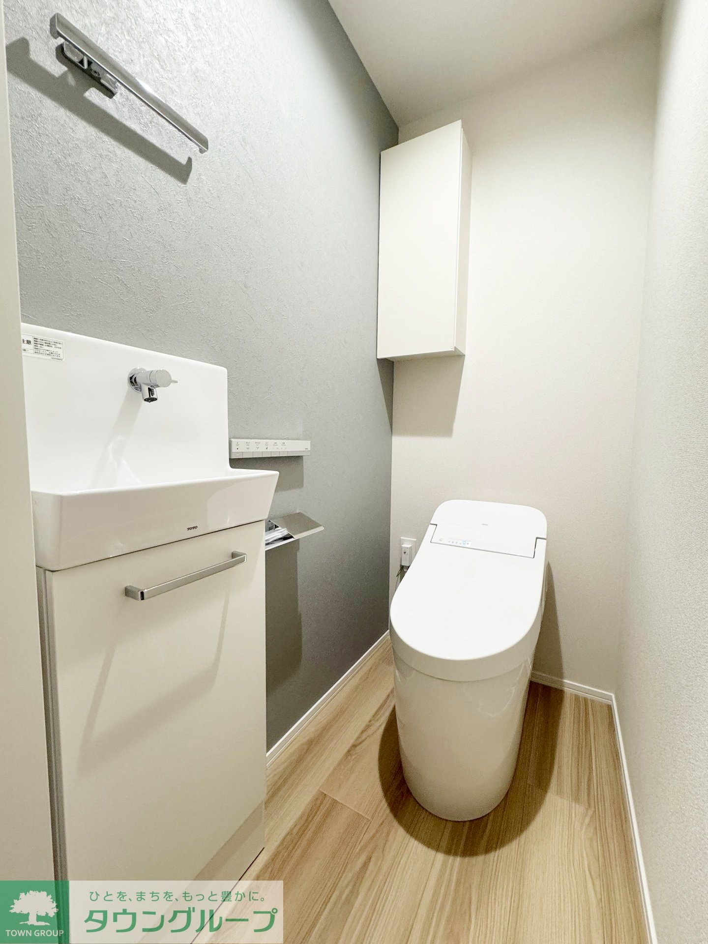 グランウェストの物件内観写真