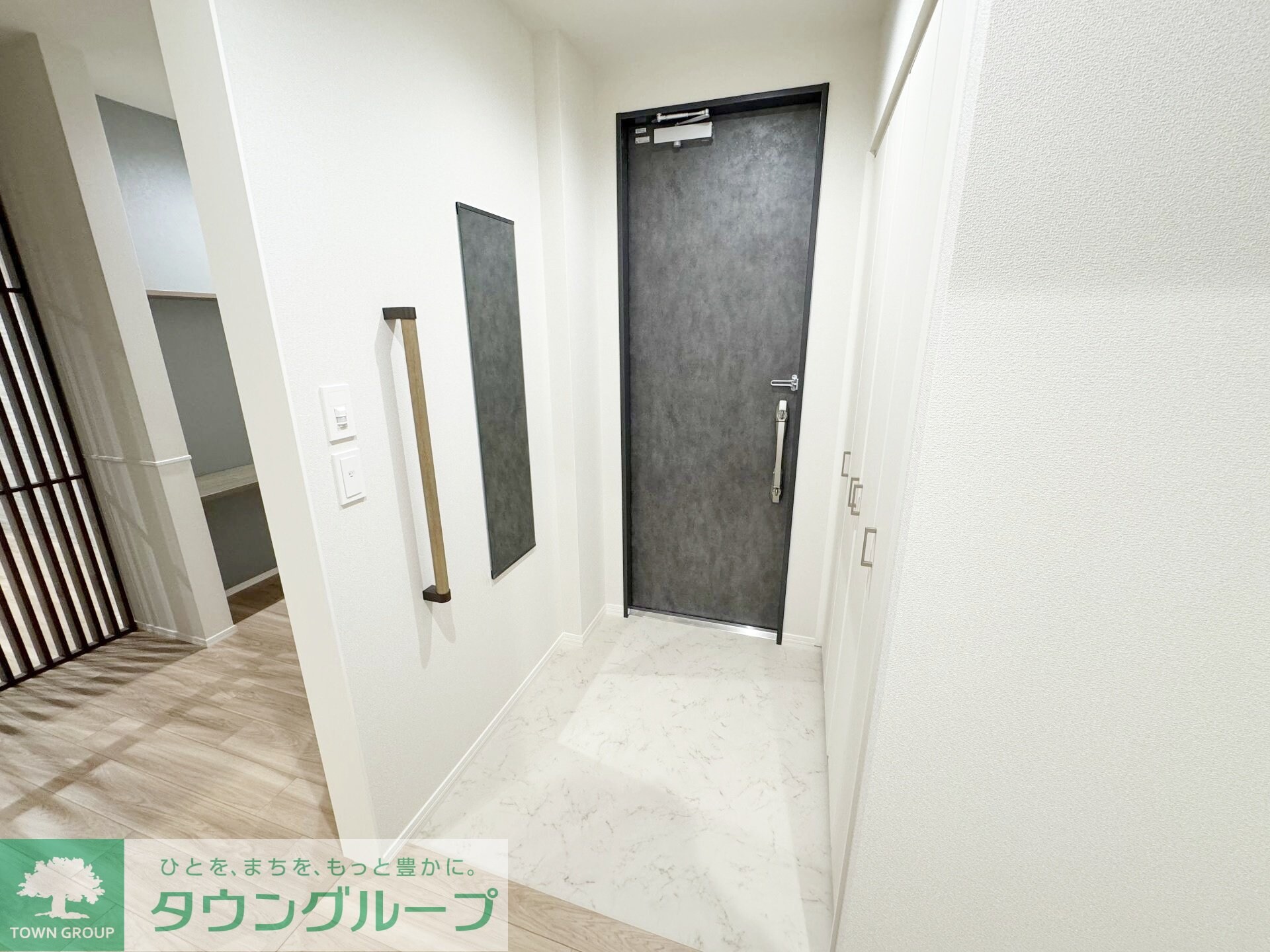 グランウェストの物件内観写真