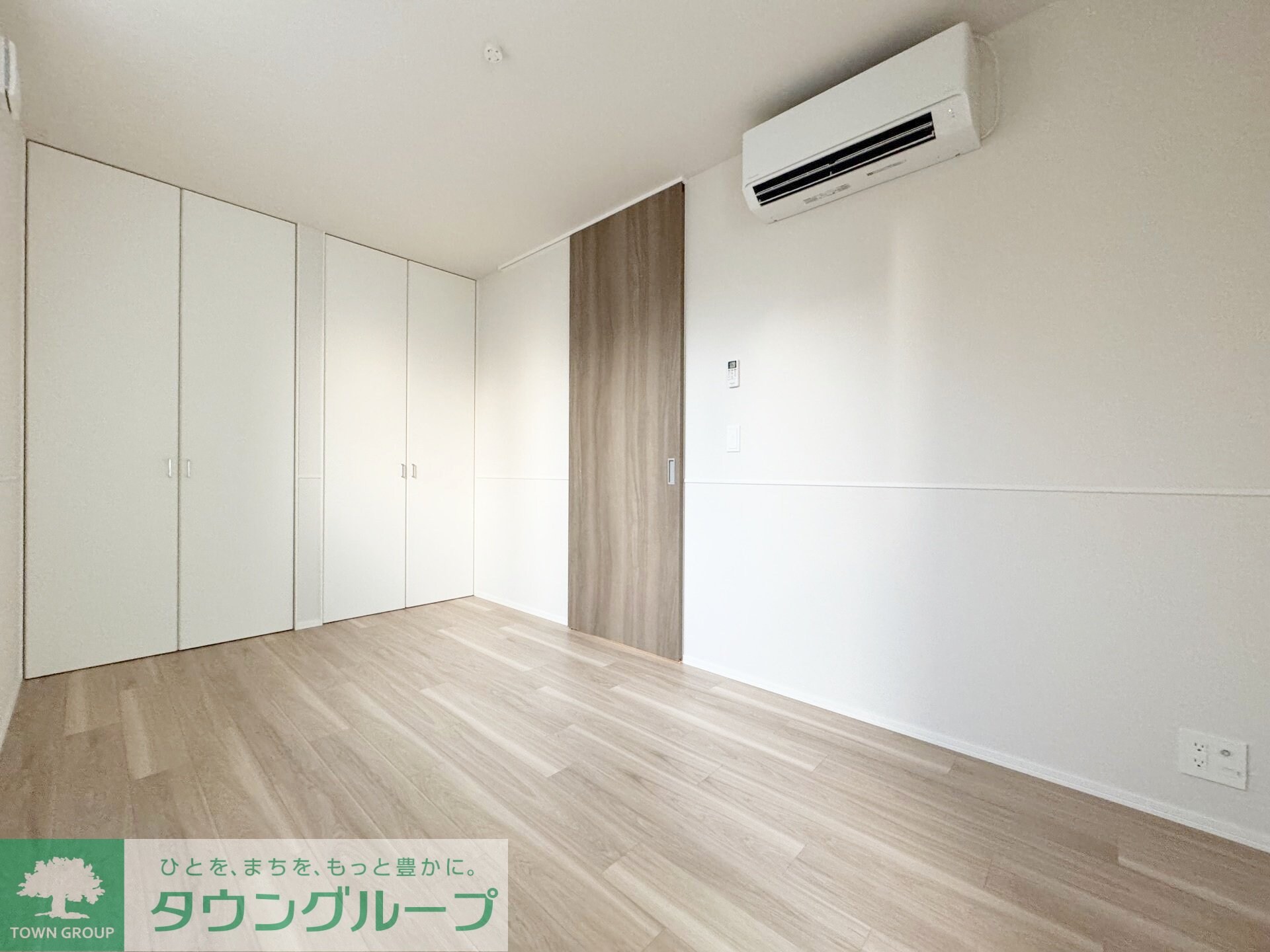 グランウェストの物件内観写真