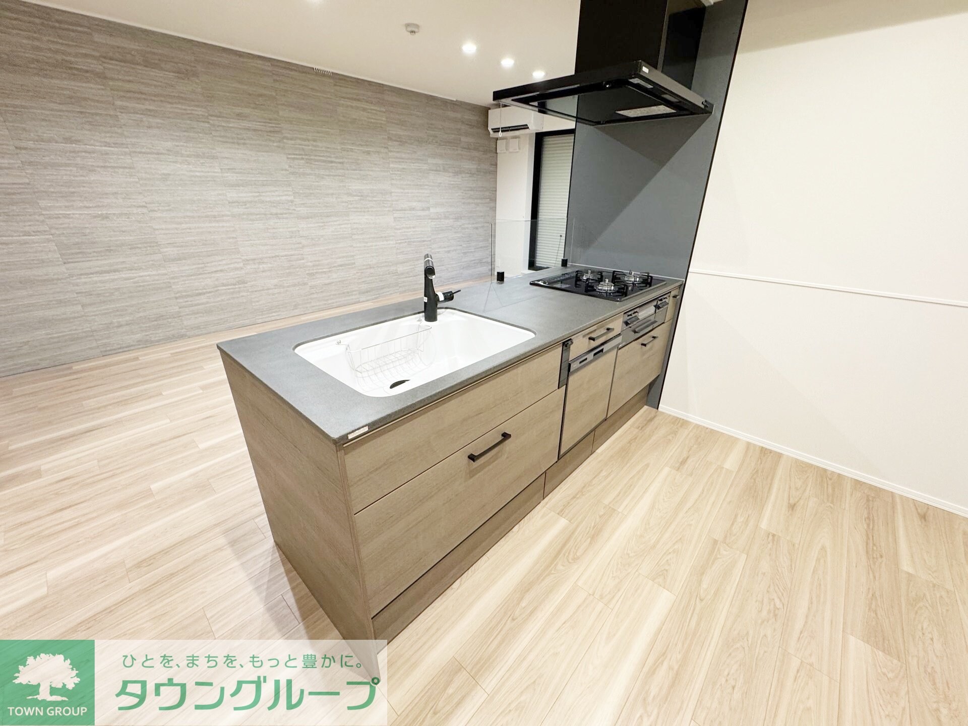 グランウェストの物件内観写真