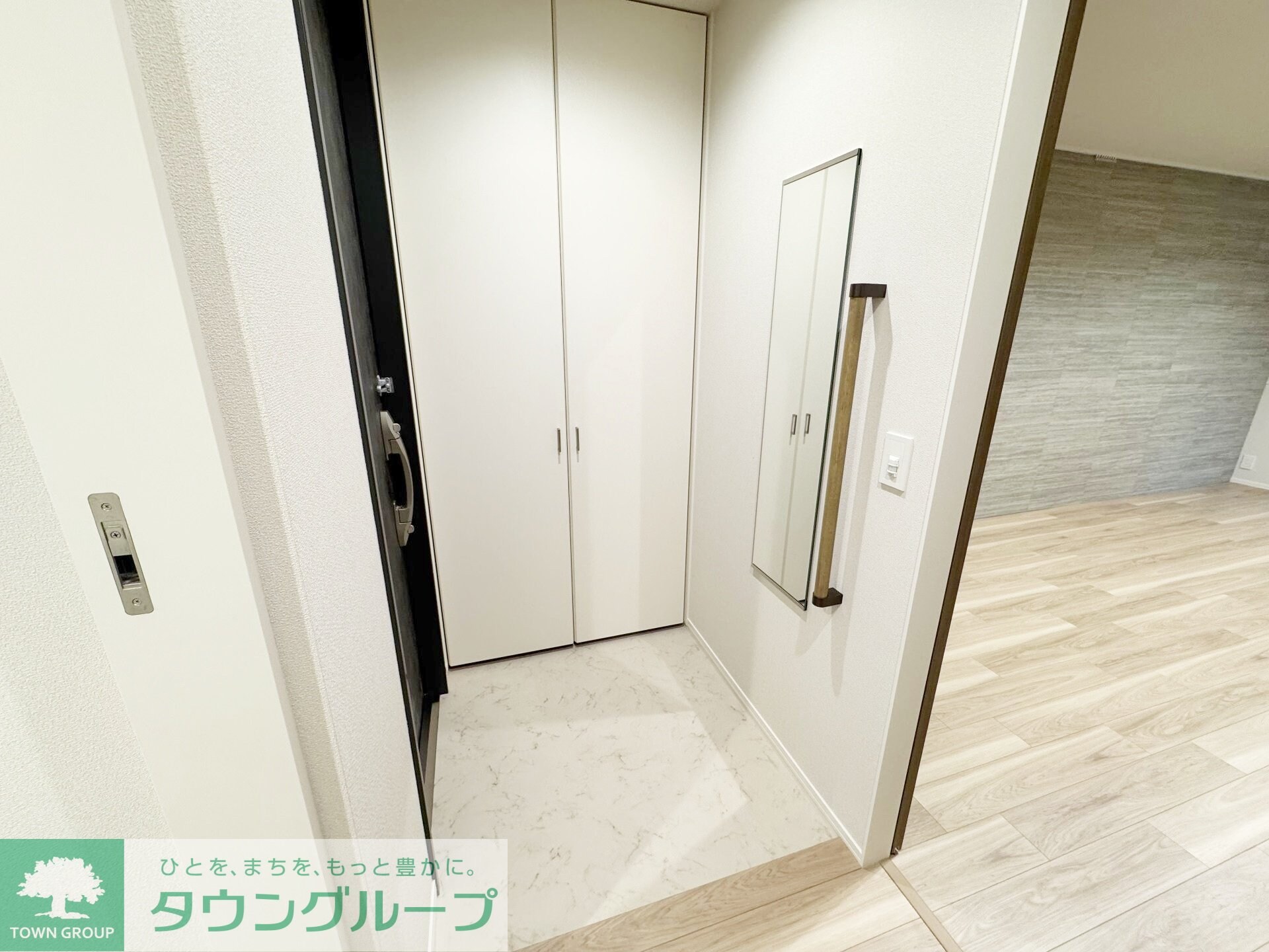 グランウェストの物件内観写真