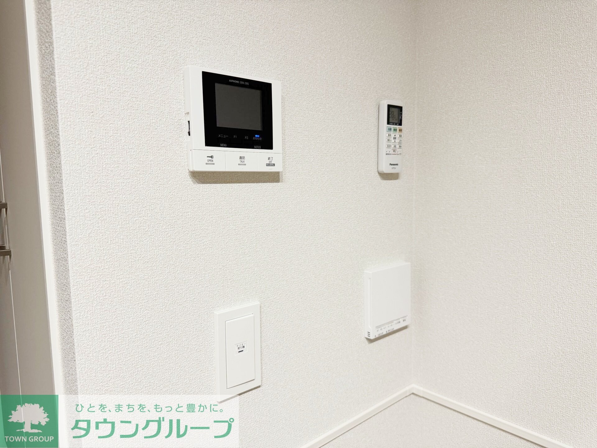 グランウェストの物件内観写真