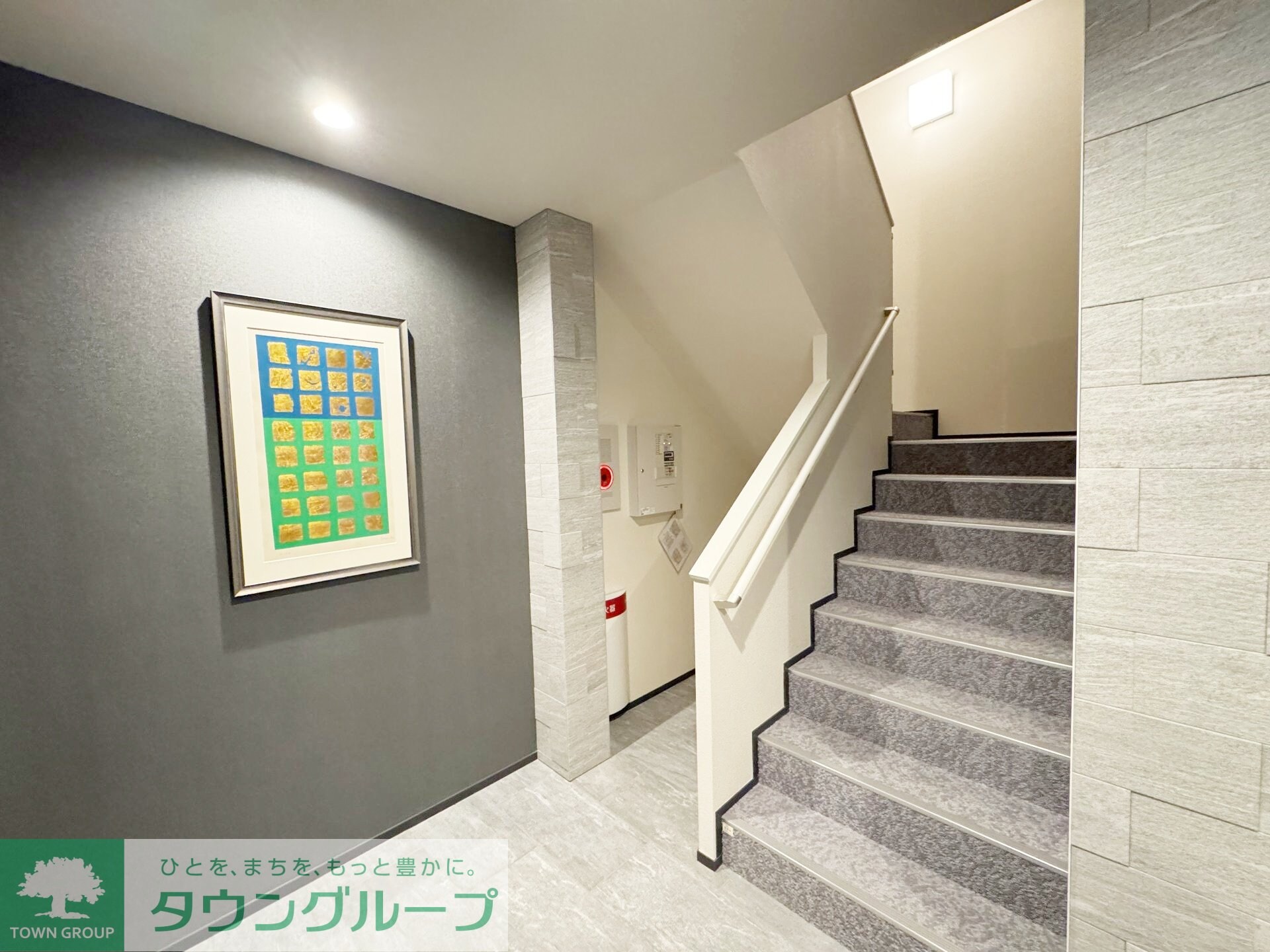 グランウェストの物件内観写真