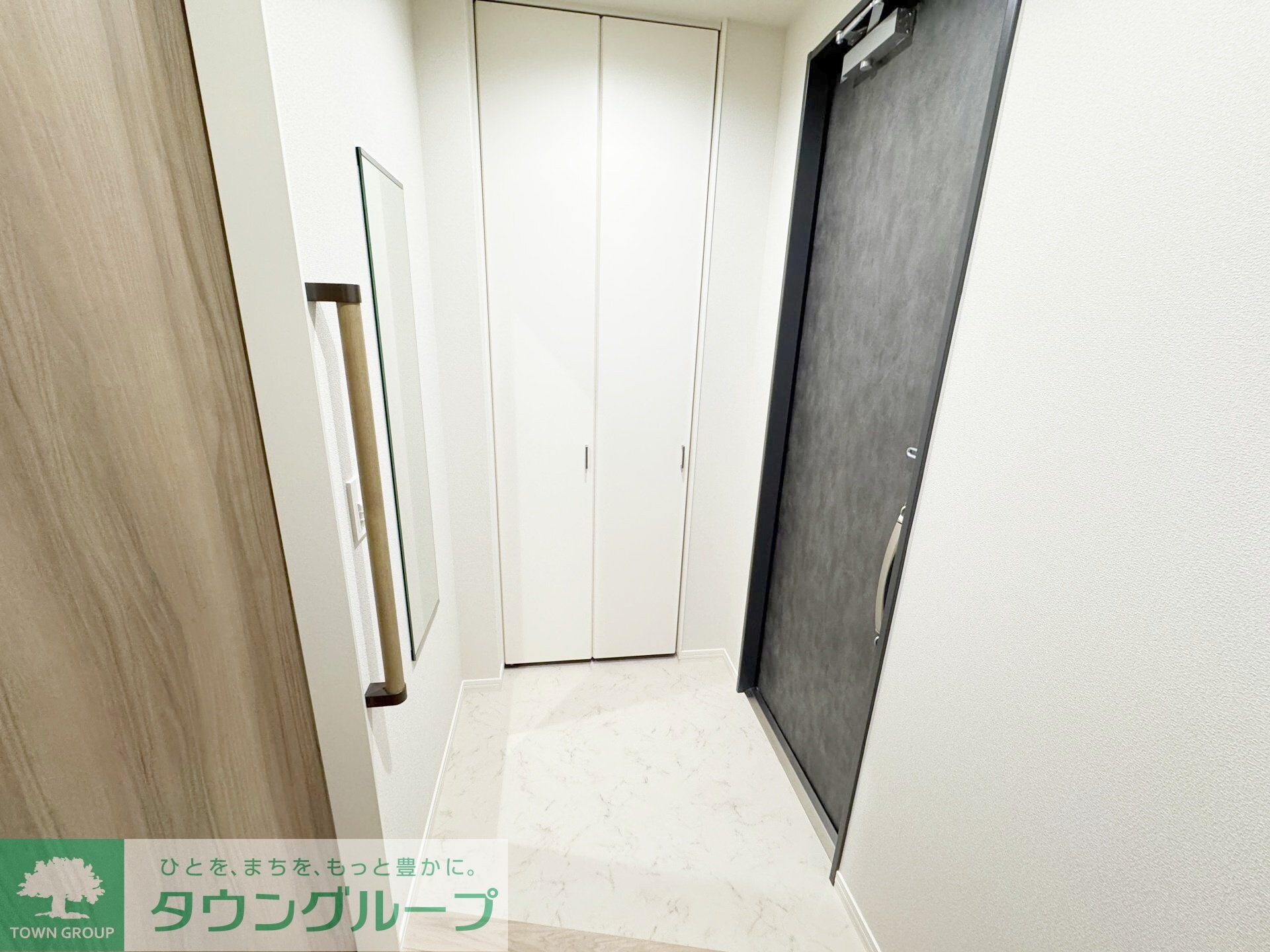 グランウェストの物件内観写真