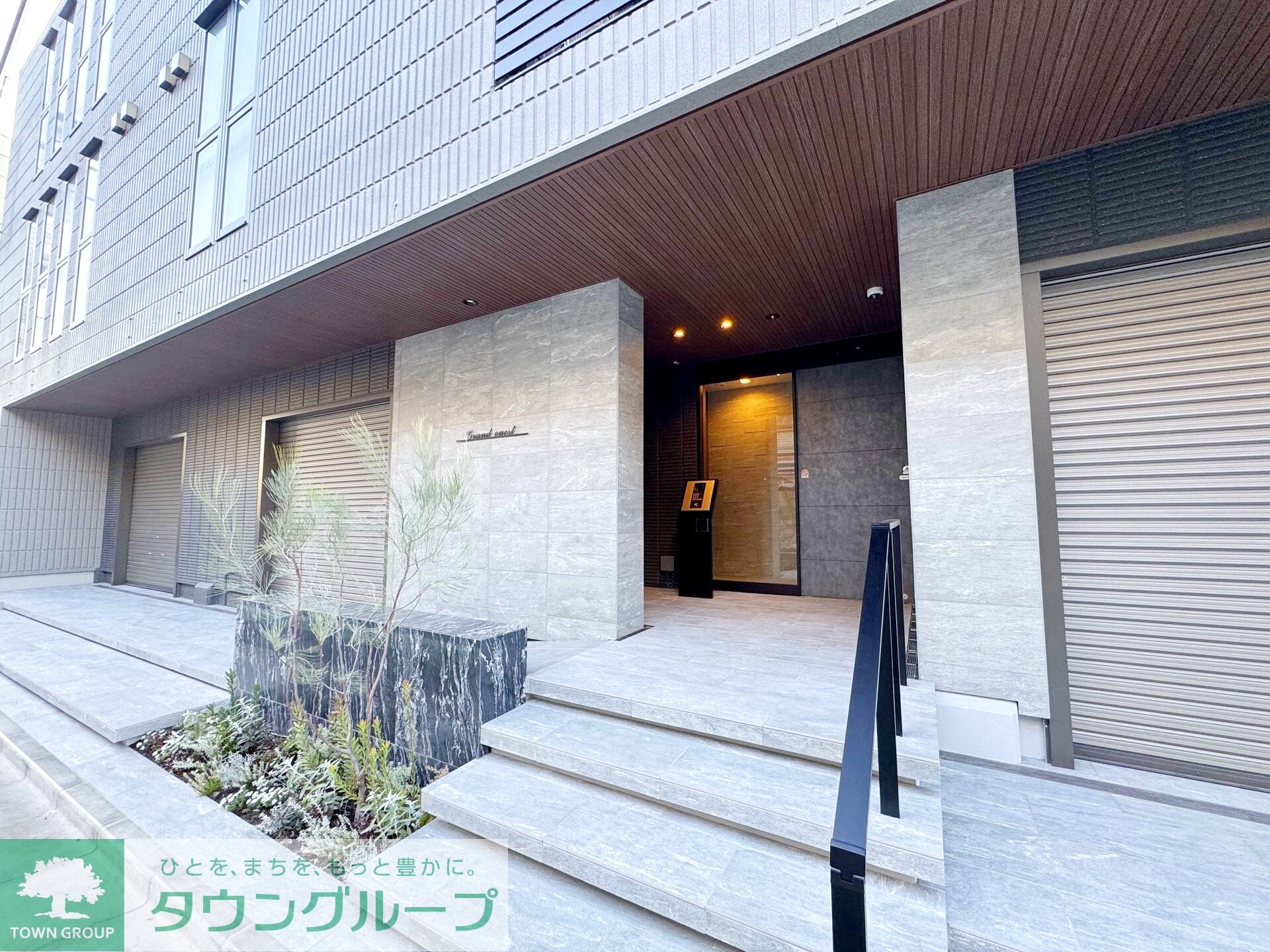 グランウェストの物件内観写真