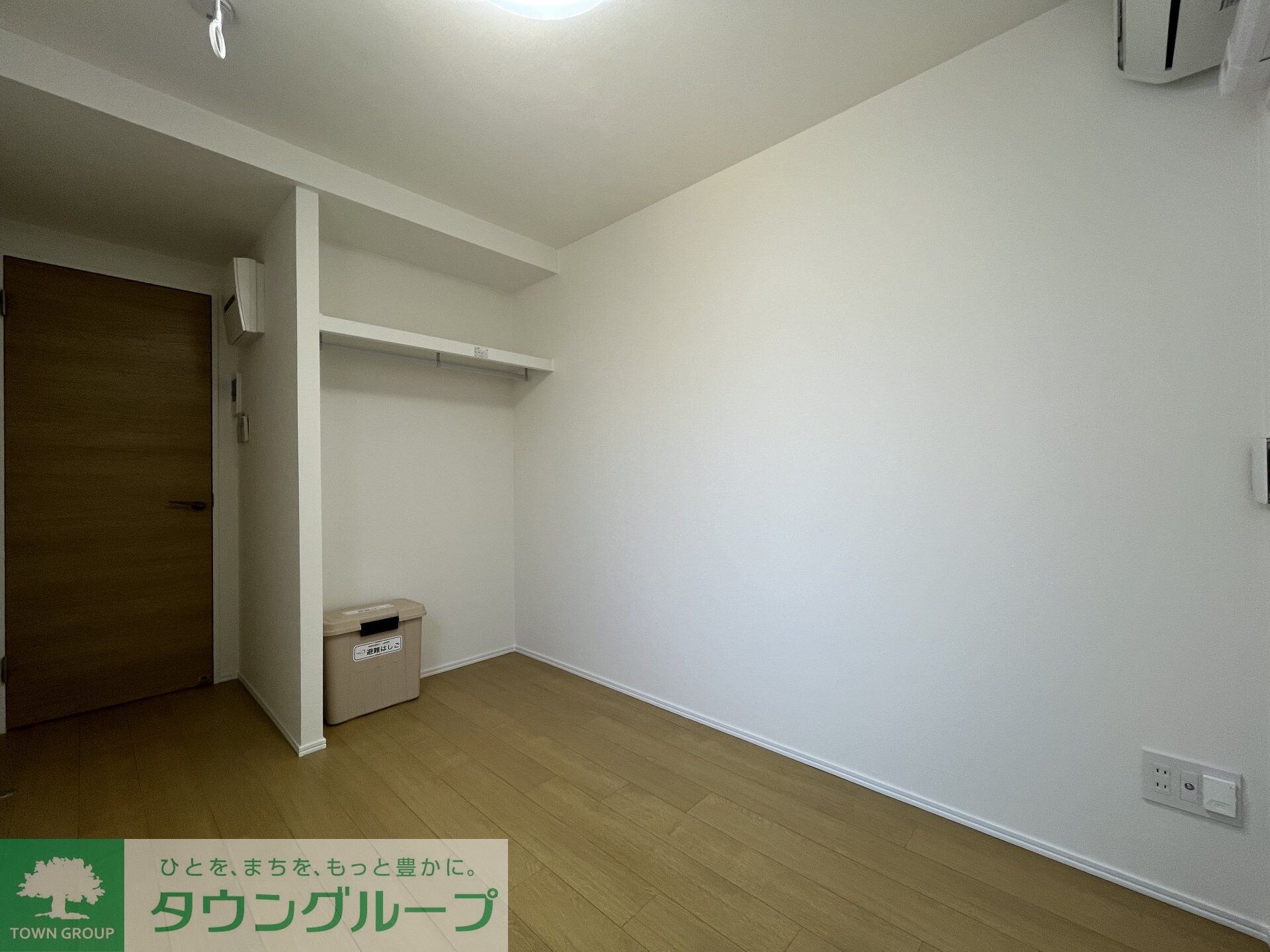 レピュア駒込レジデンスの物件内観写真