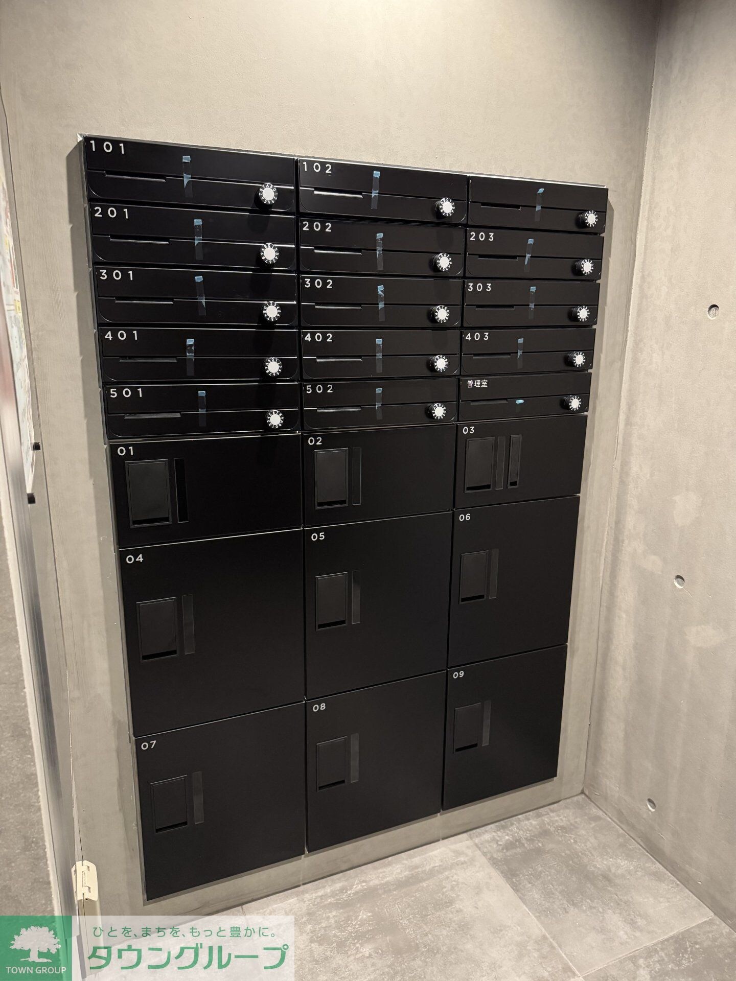 アトリオフラッツ日暮里の物件内観写真