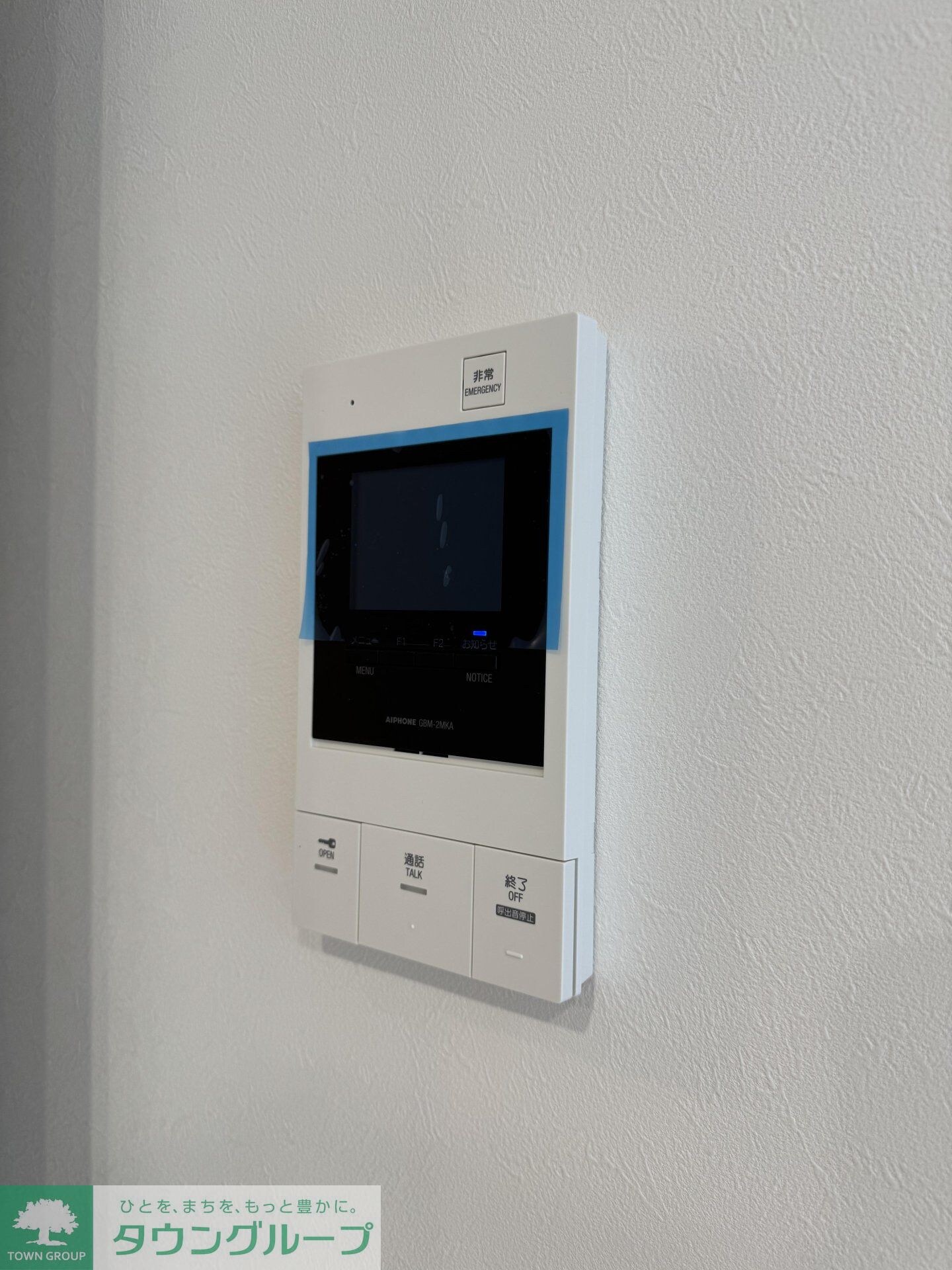 アトリオフラッツ日暮里の物件内観写真