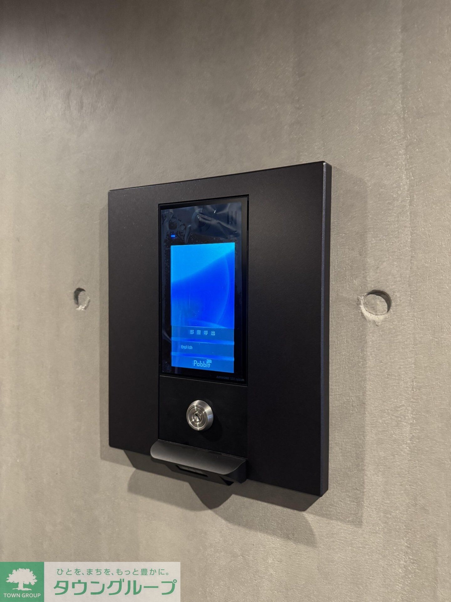 アトリオフラッツ日暮里の物件内観写真