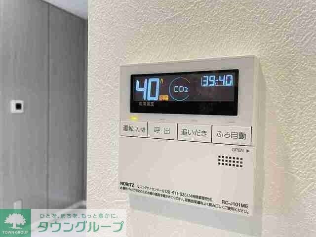 コンフォリア・リヴ文京護国寺の物件内観写真