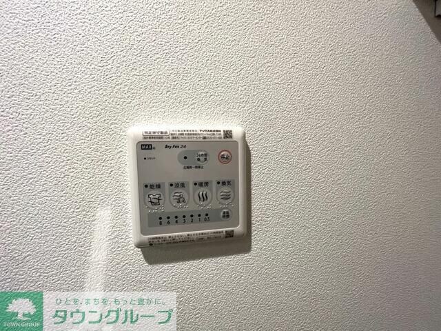 trias.Kの物件内観写真