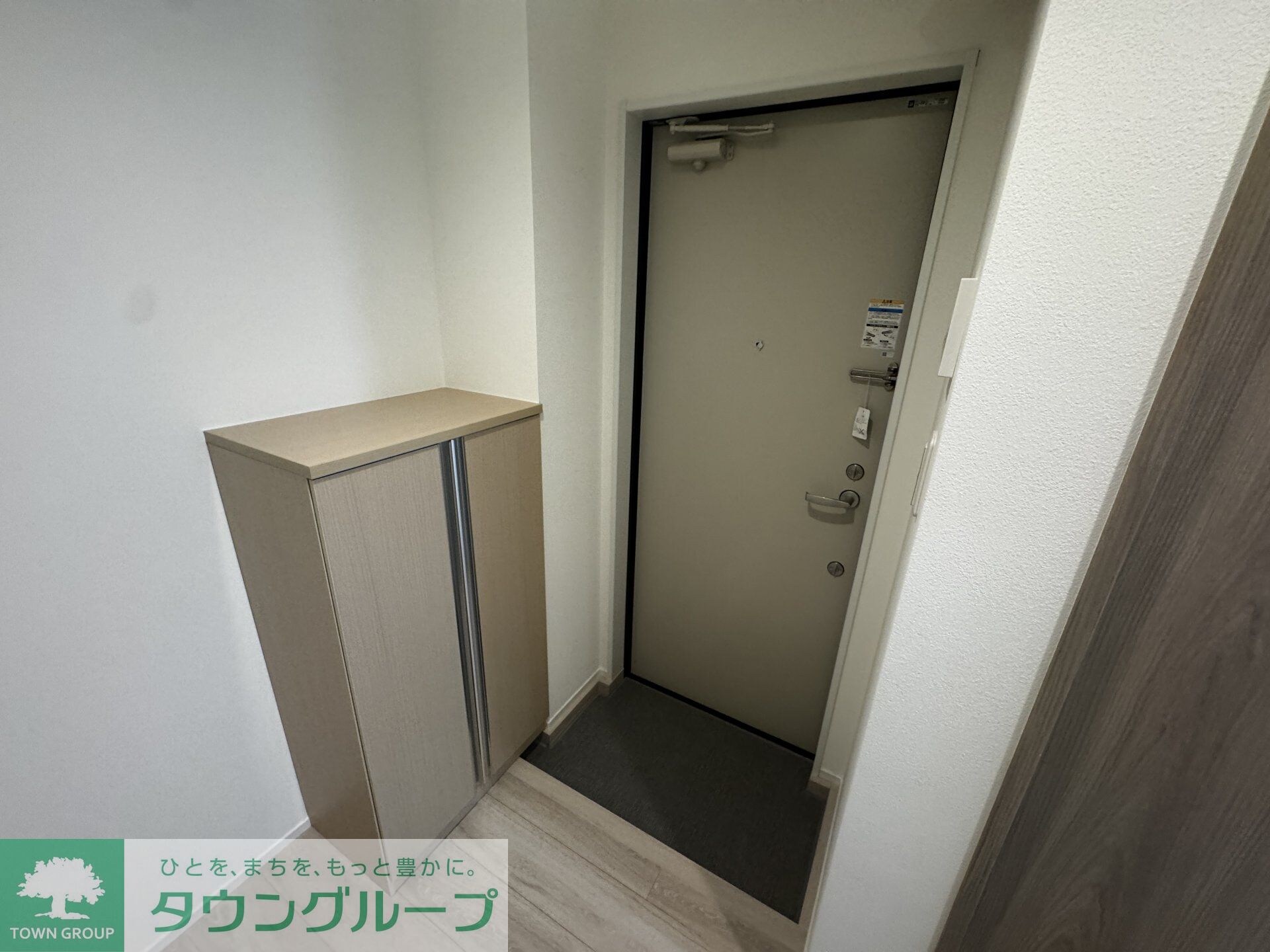 FERIO三河島の物件内観写真