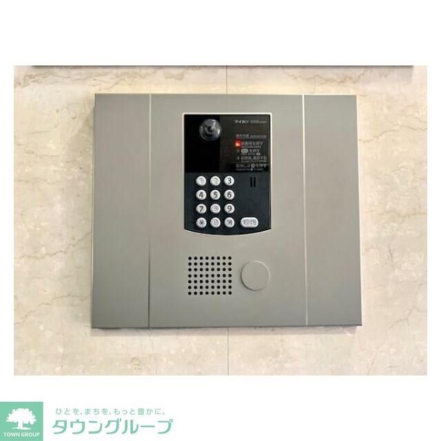 シティハイツ根津の物件内観写真