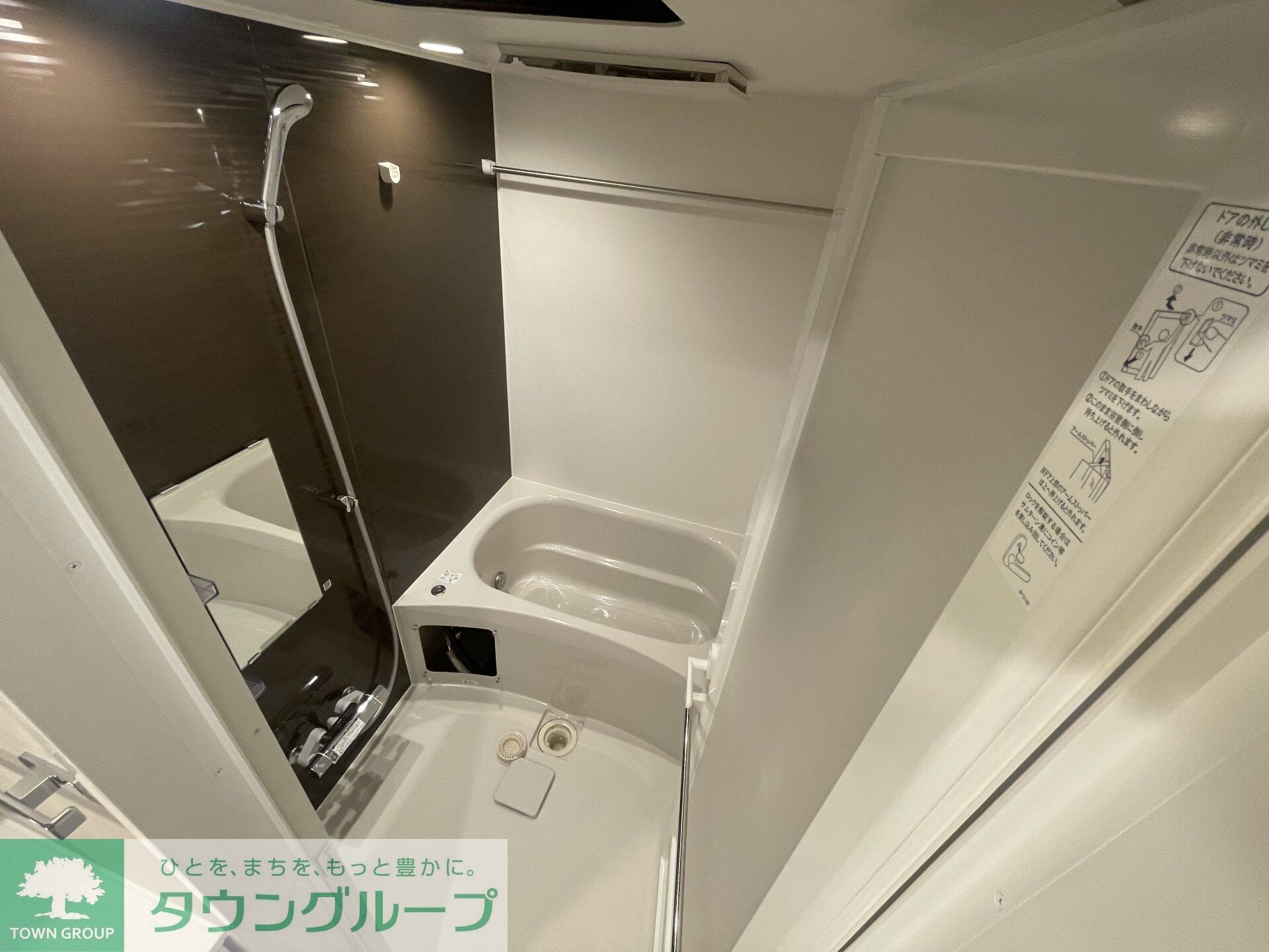 デュオフラッツ浅草蔵前の物件内観写真