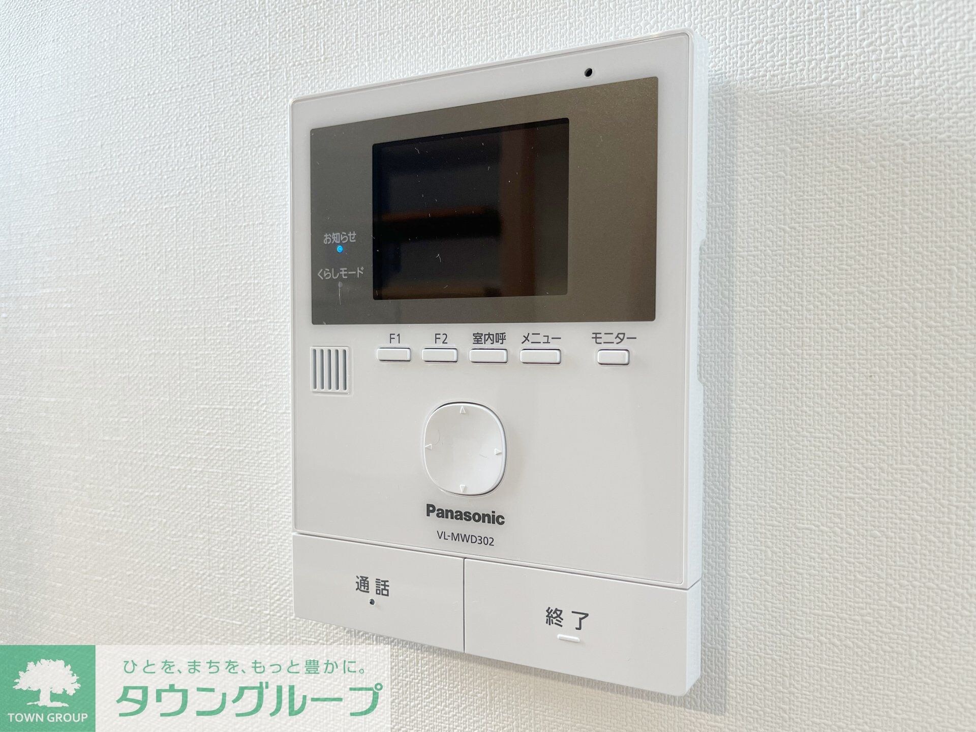 K1TOWNの物件内観写真