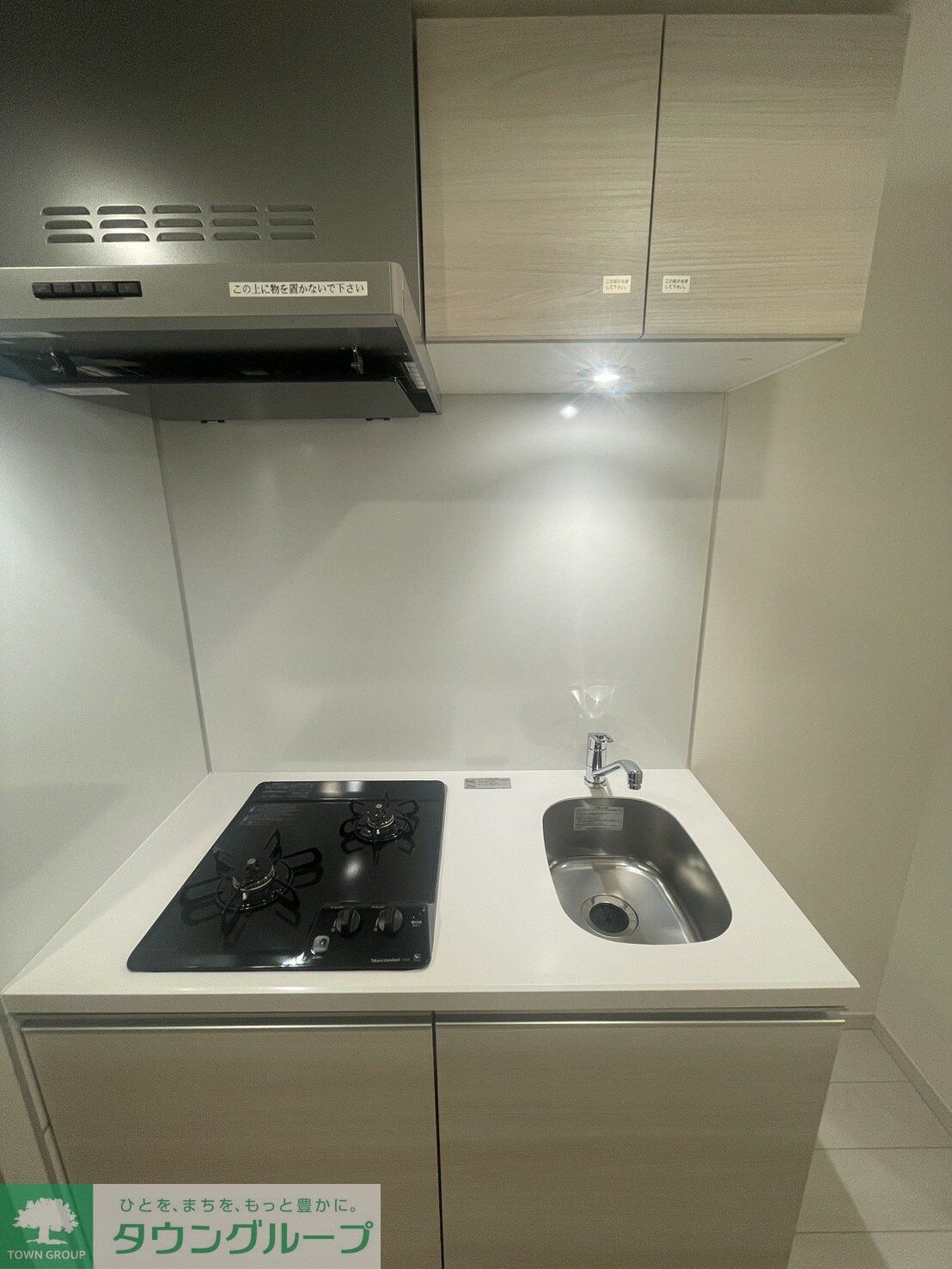 クレストコート綾瀬の物件内観写真