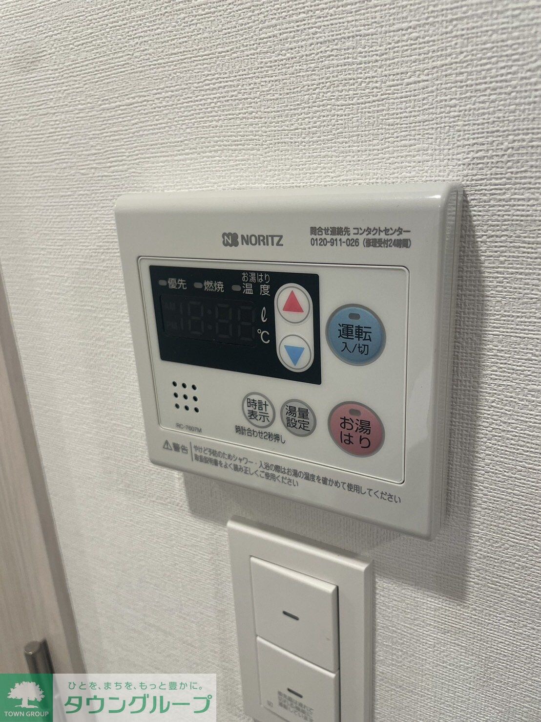 クレストコート綾瀬の物件内観写真