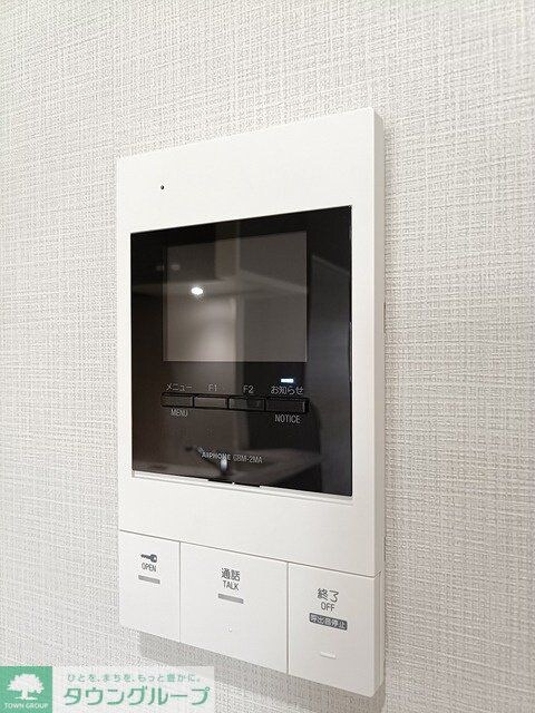 アルファコート谷在家の物件内観写真