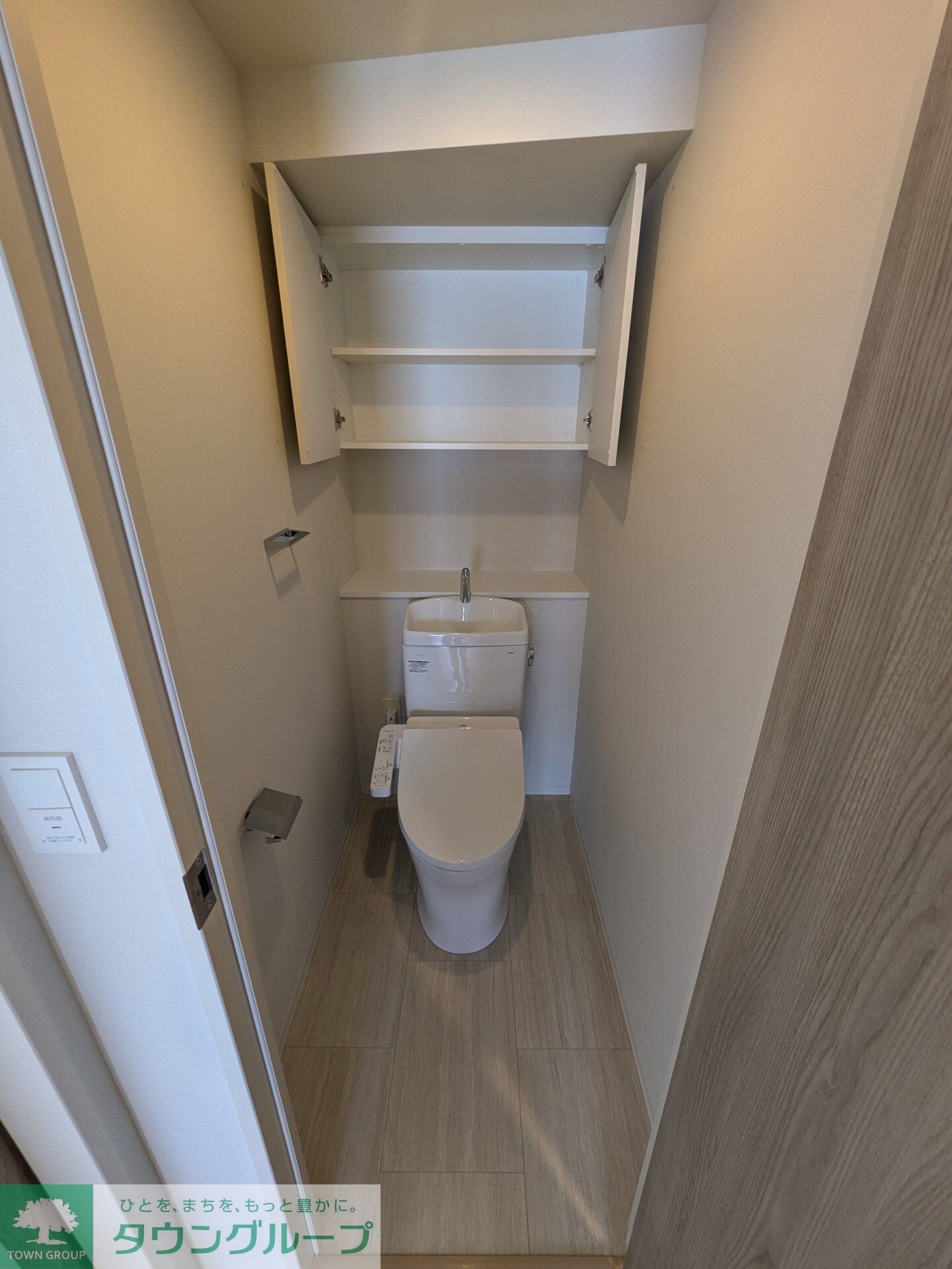 アーバネックス北上野の物件内観写真