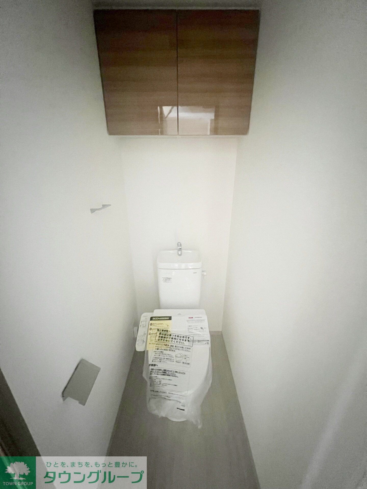 アンベリール王子の物件内観写真