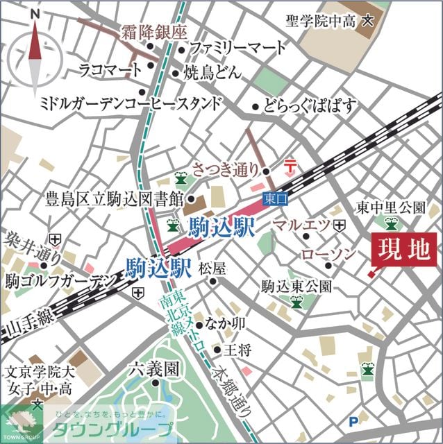 テラス駒込サウスの物件内観写真