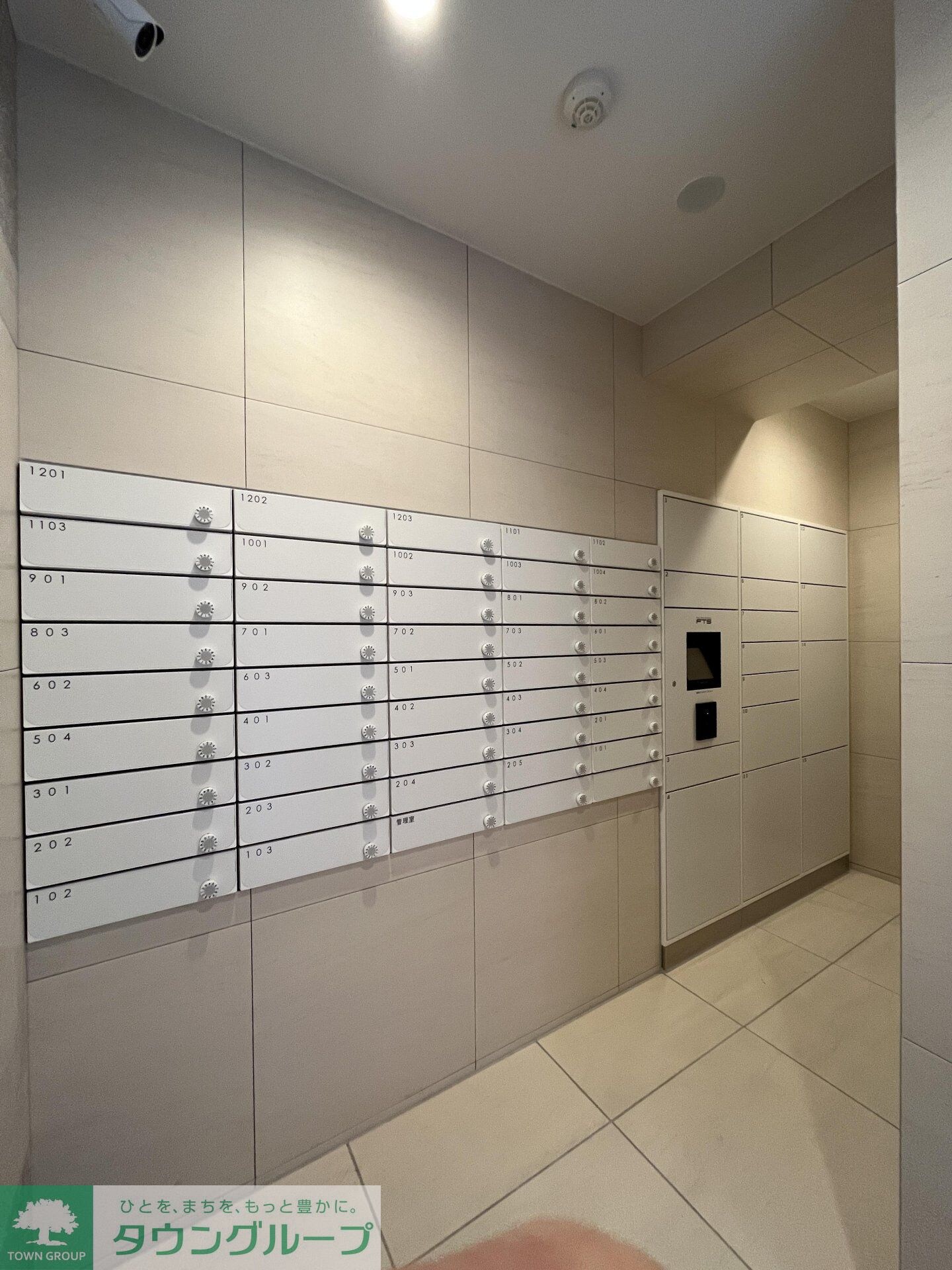 WHARF駒込の物件内観写真