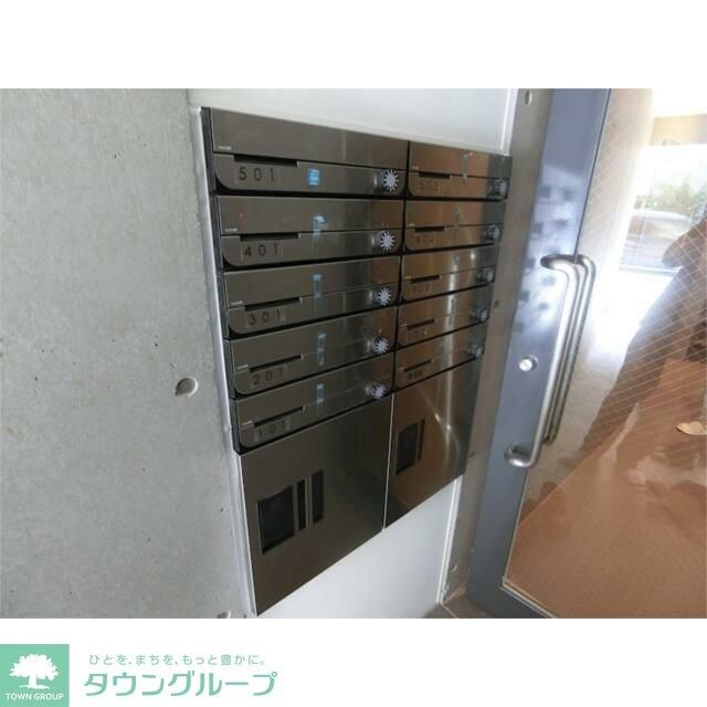 サンフォレスタ文京大塚の物件内観写真