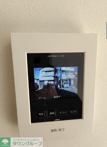 アンシャンテの物件内観写真