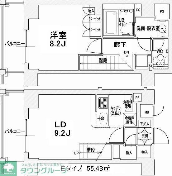 エスティメゾン王子の物件間取画像