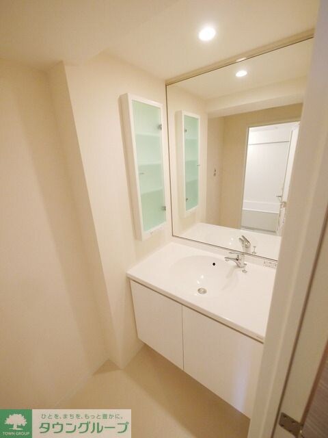 エスティメゾン王子の物件内観写真