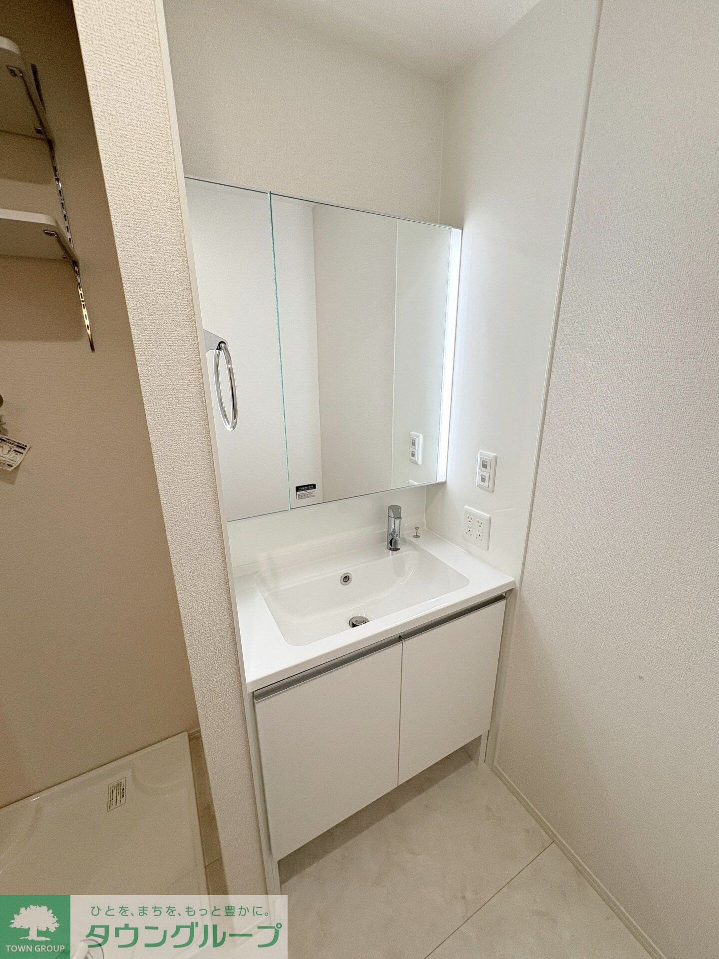 メゾン シャルムの物件内観写真