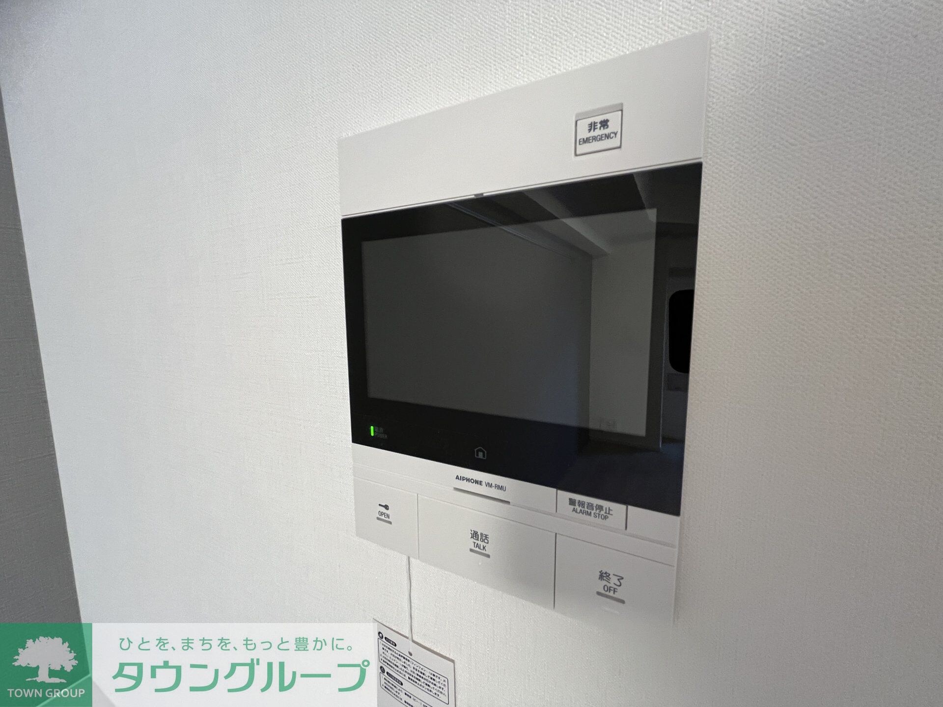 アジールコート山手動坂の物件内観写真