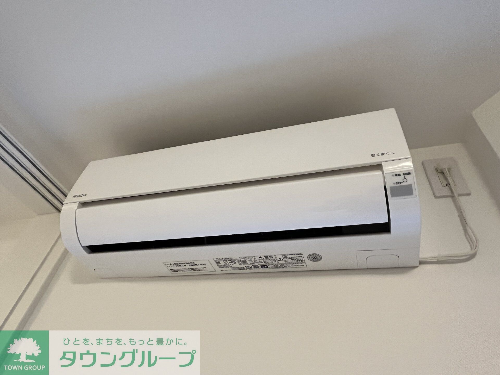 アジールコート山手動坂の物件内観写真