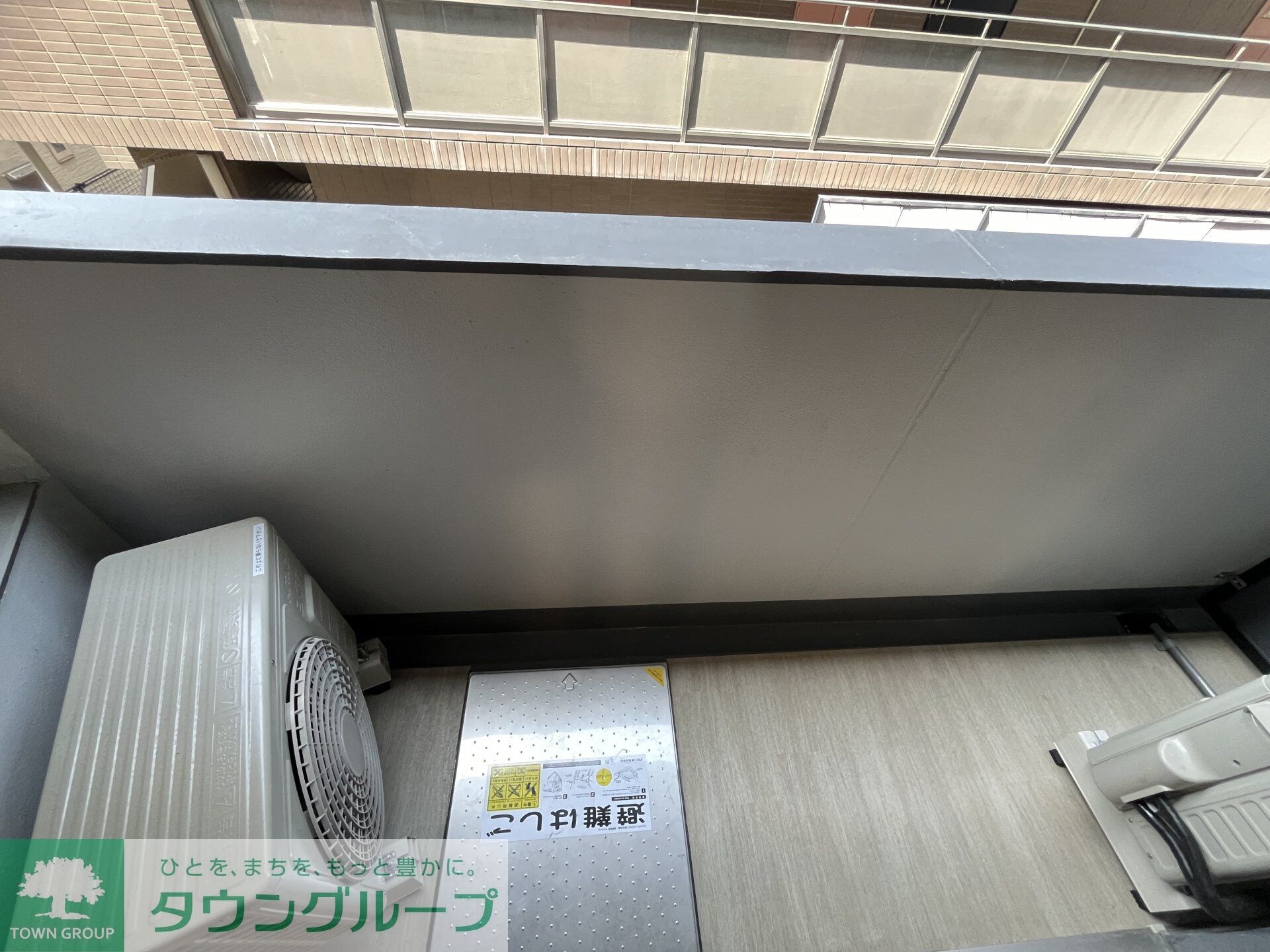 アジールコート山手動坂の物件内観写真