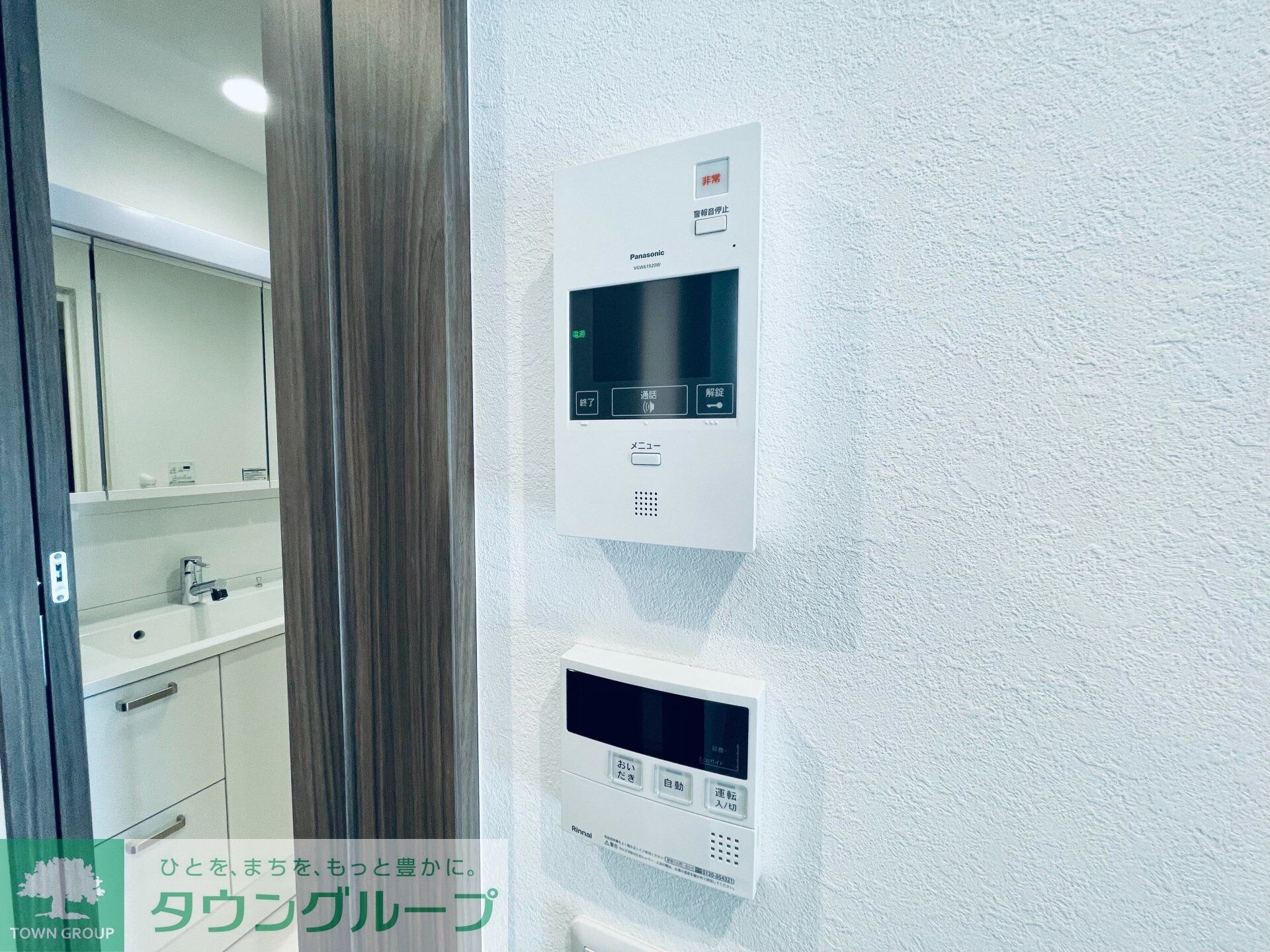 アスブルーム奥浅草の物件内観写真