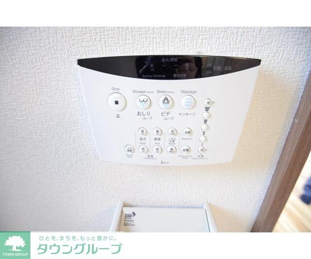 ダイヤモンドレジデンス日暮里の物件内観写真