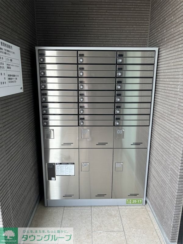 リブリ・高野の物件内観写真