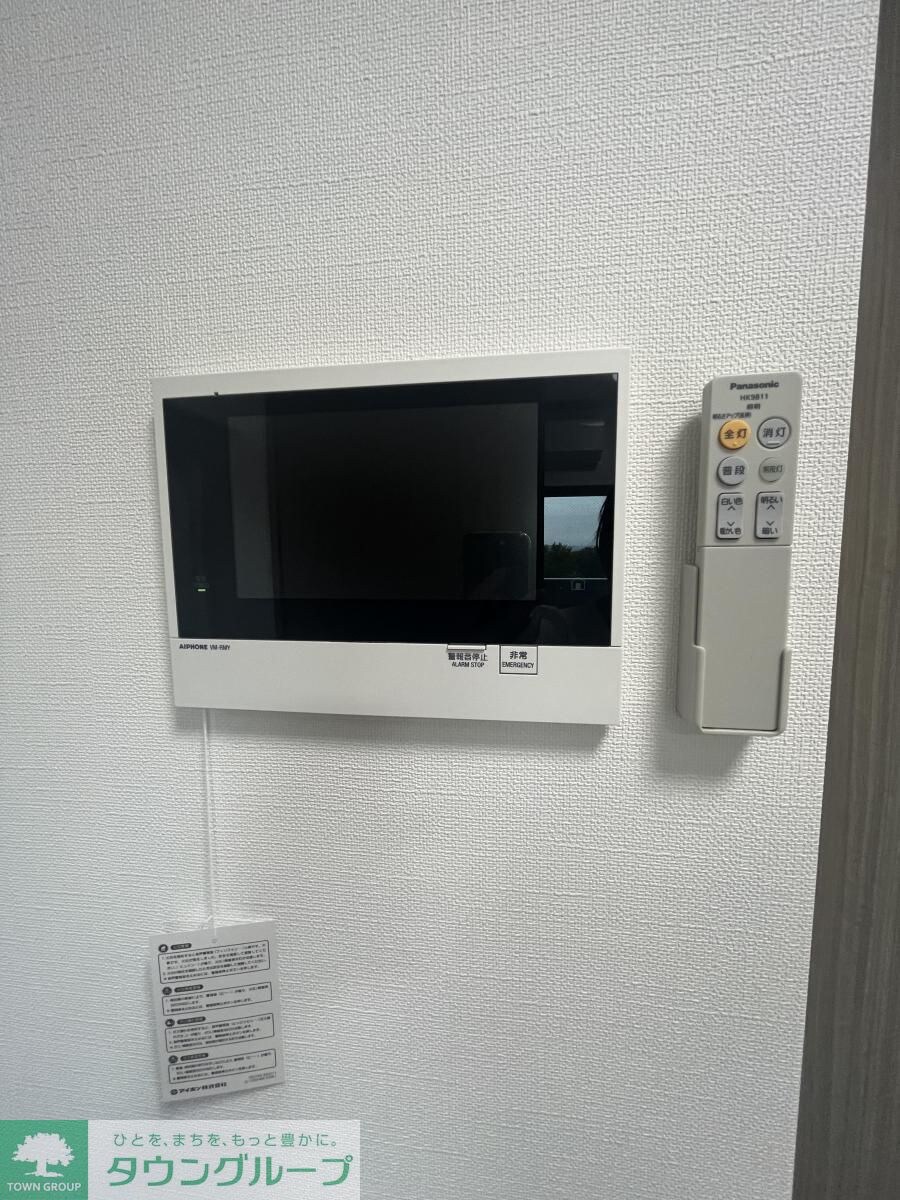 アイルプレミアム駒込の物件内観写真