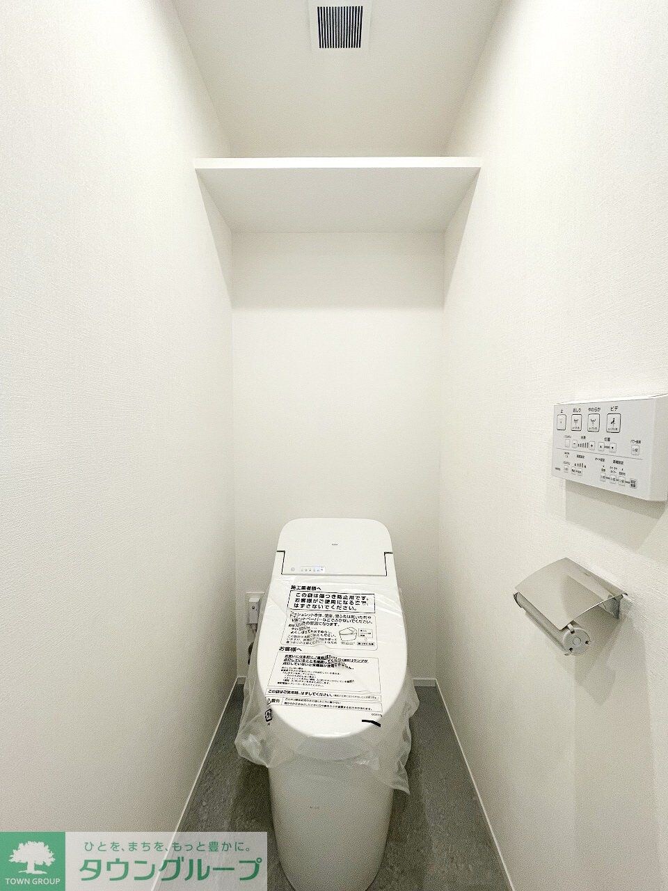 EDIT都立大学の物件内観写真