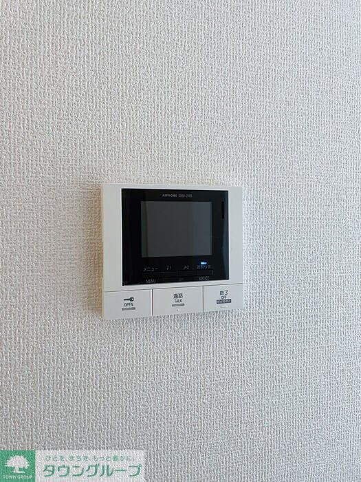 アンジュール神谷の物件内観写真